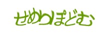Authentication image