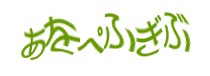 Authentication image
