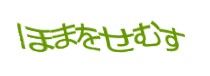 Authentication image