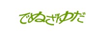 Authentication image