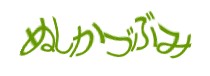 Authentication image