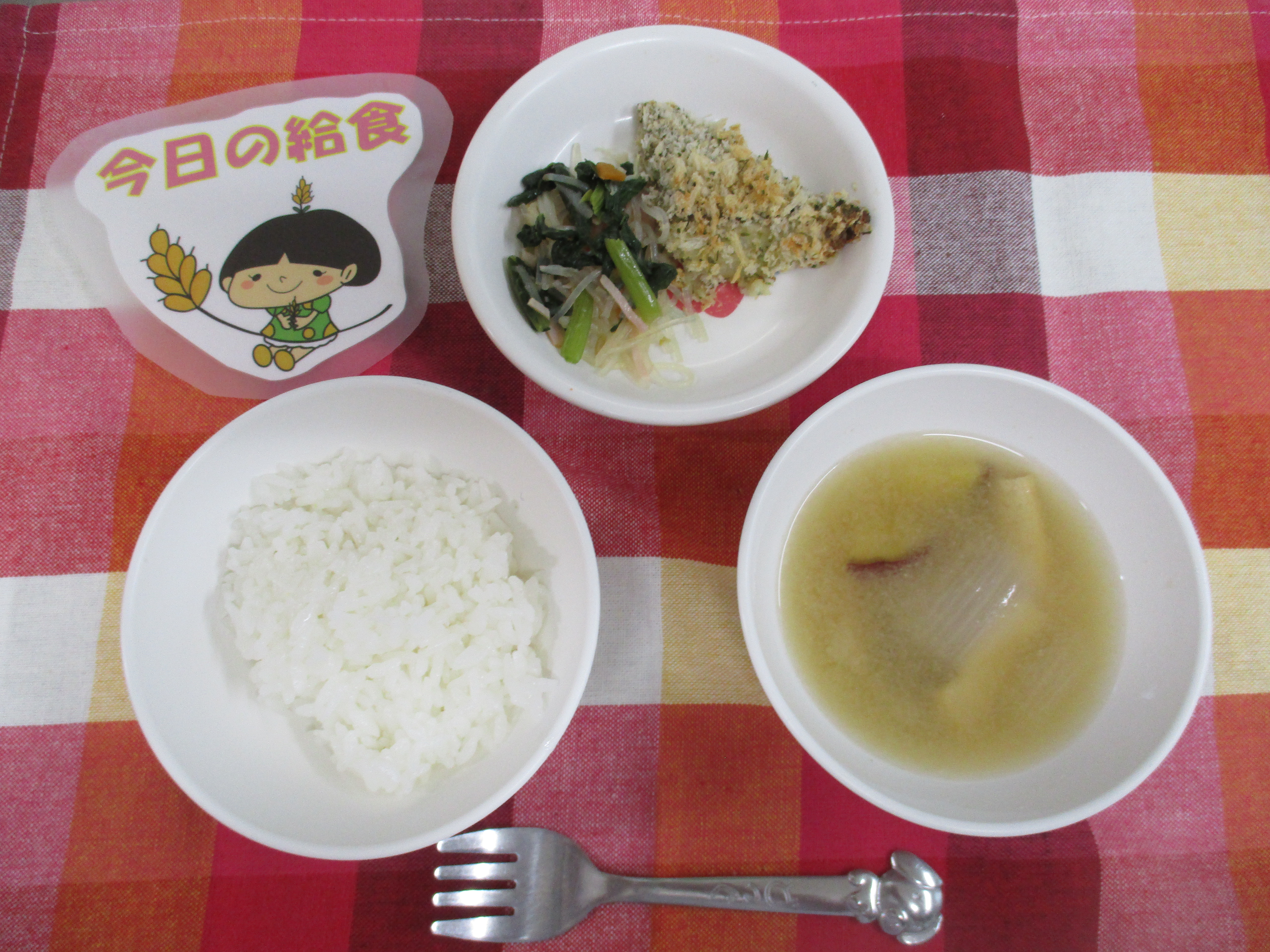 ☆今日のつむぎ保育園の給食☆