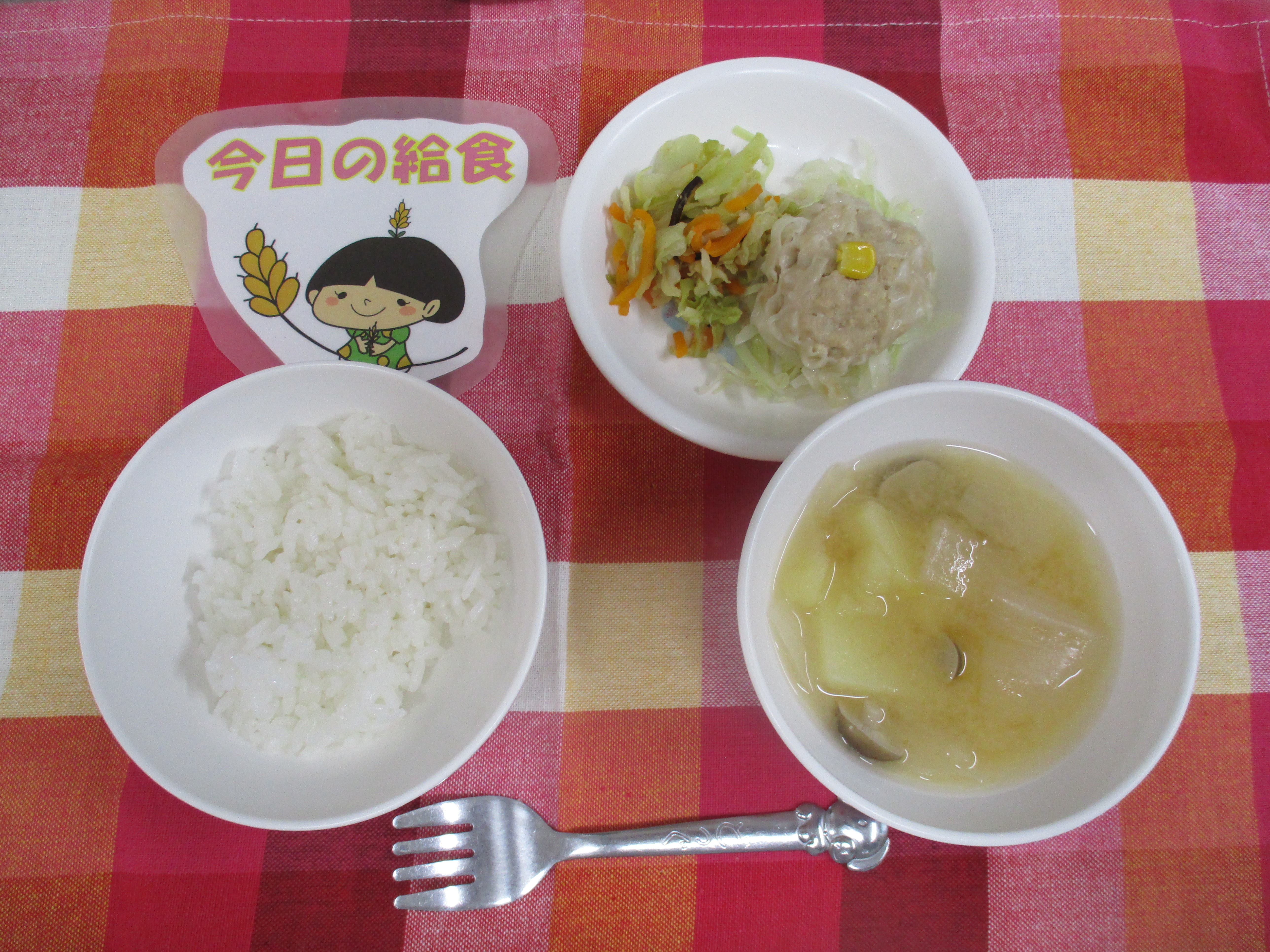 ☆今日のつむぎ保育園の給食☆