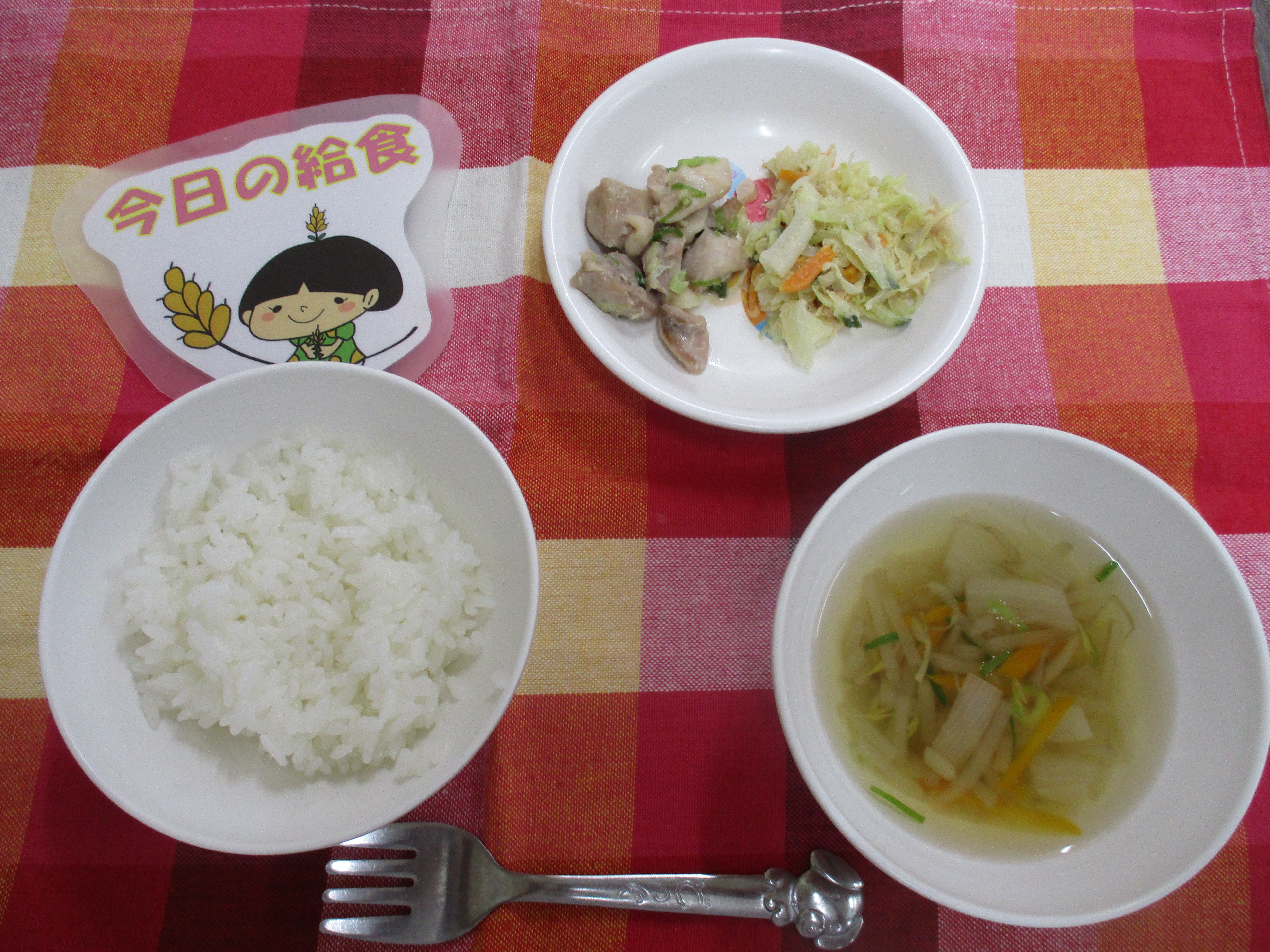 ☆今日のつむぎ保育園の給食☆