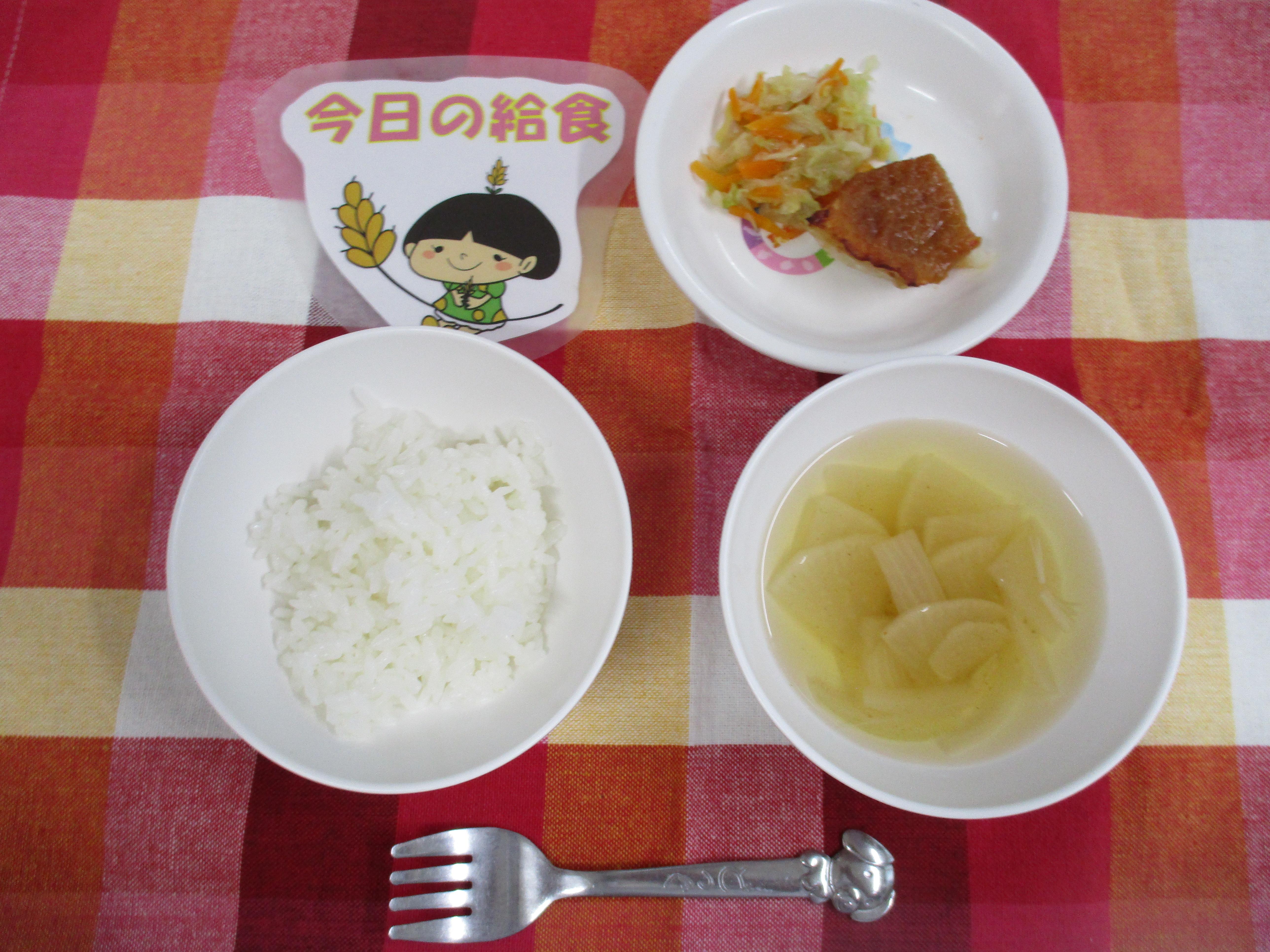 ☆今日のつむぎ保育園の給食☆