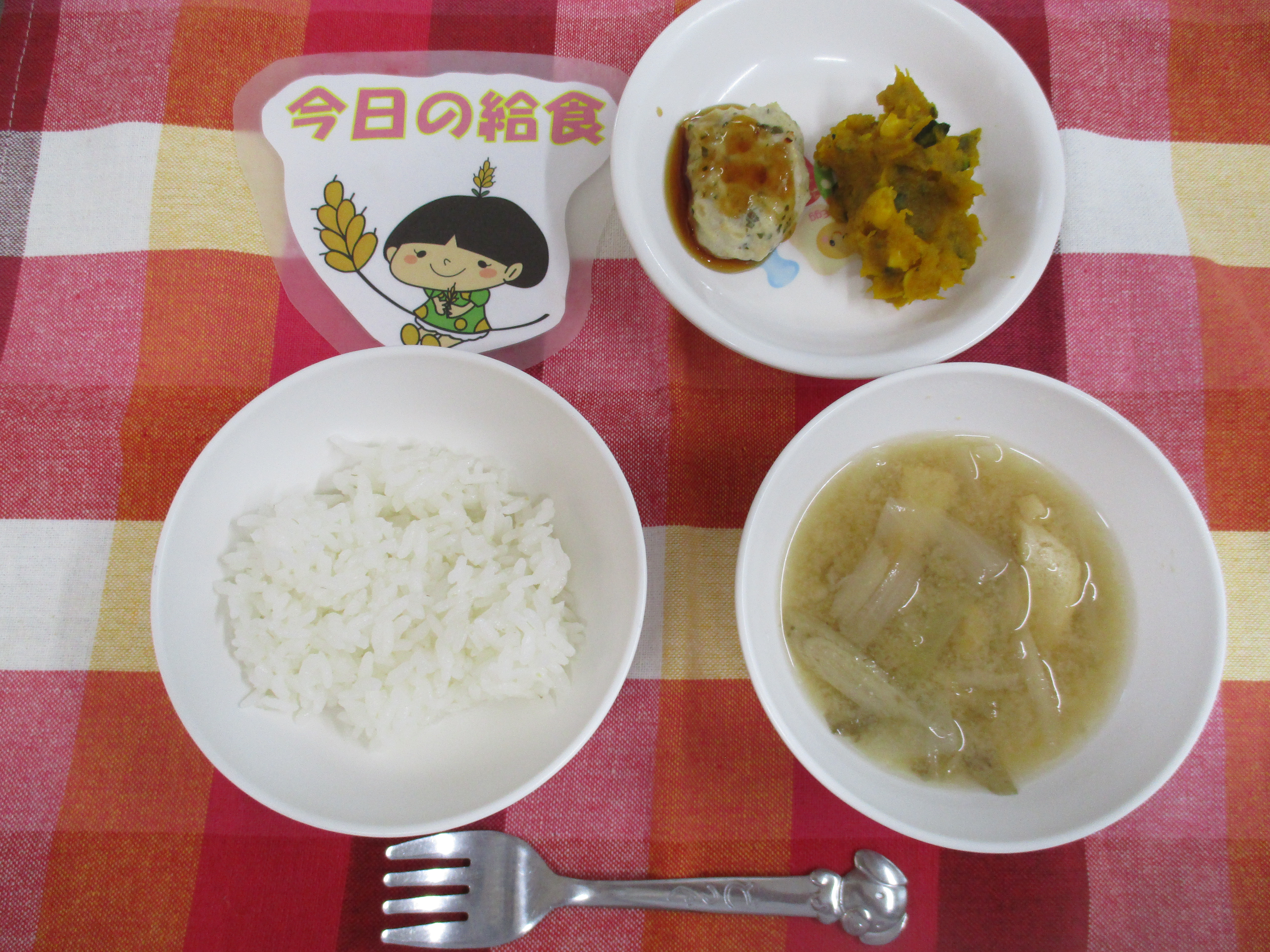 ☆今日のつむぎ保育園の給食☆