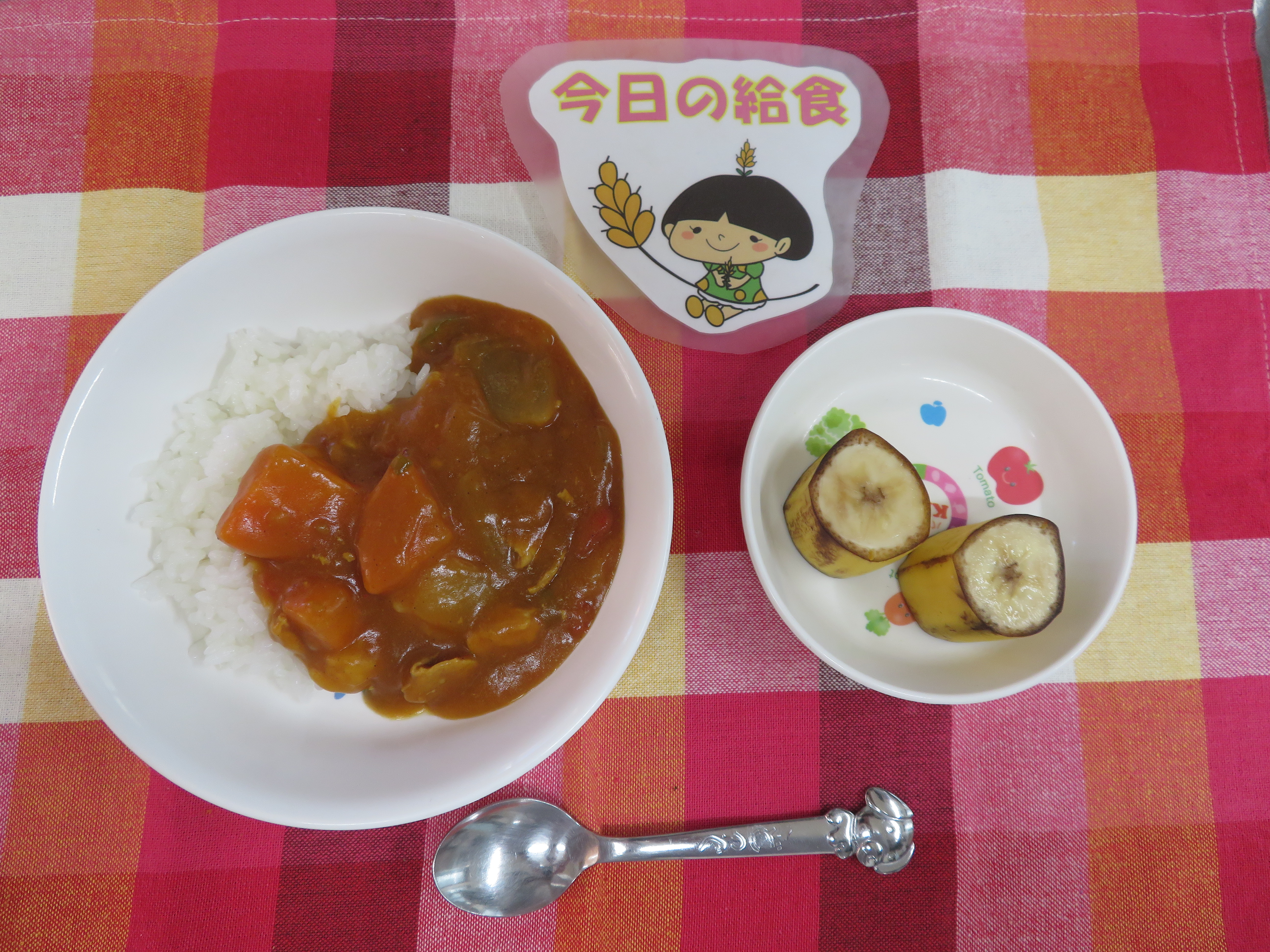 ☆今日のつむぎ保育園の給食☆