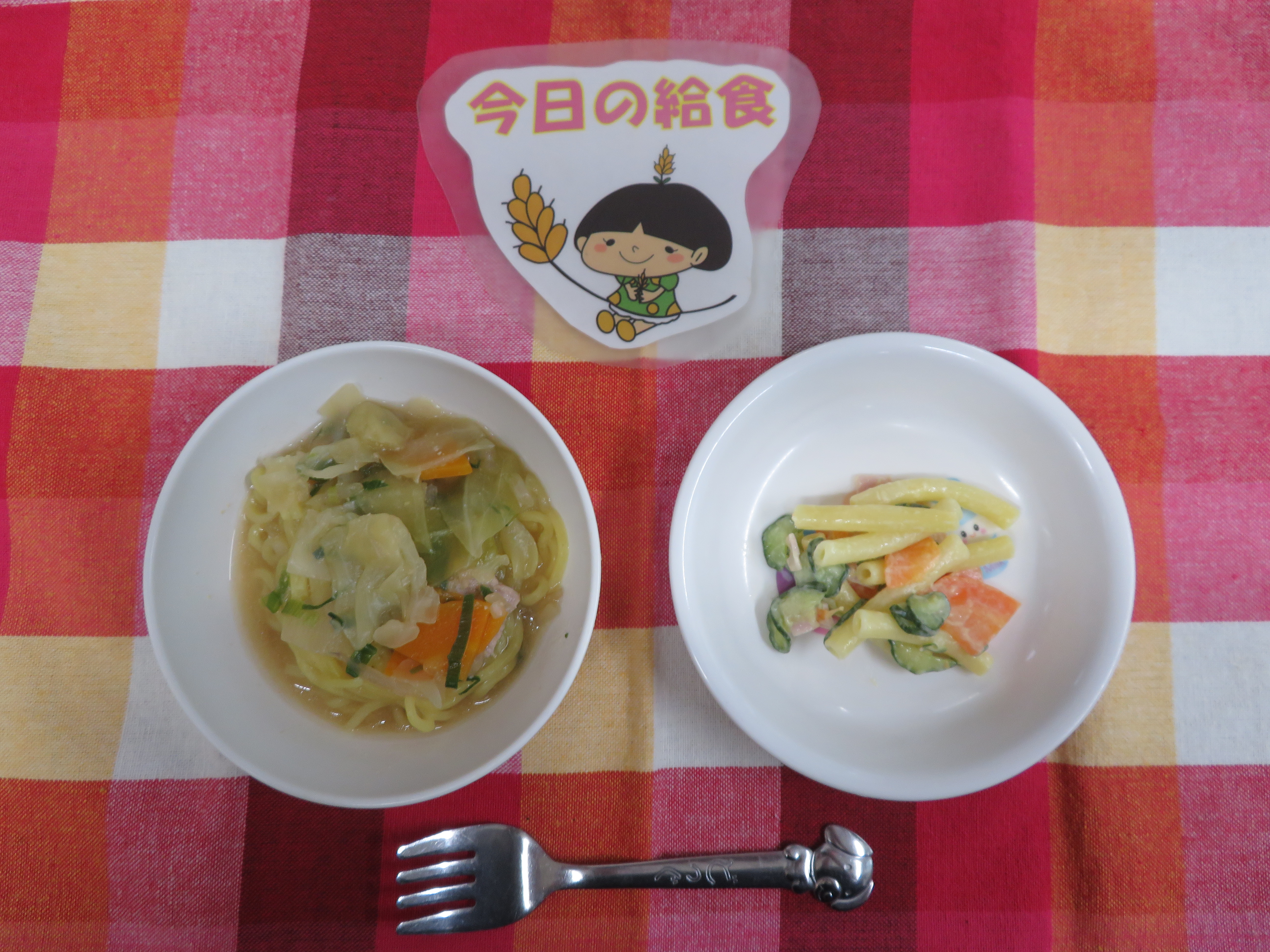 ☆今日のつむぎ保育園の給食☆