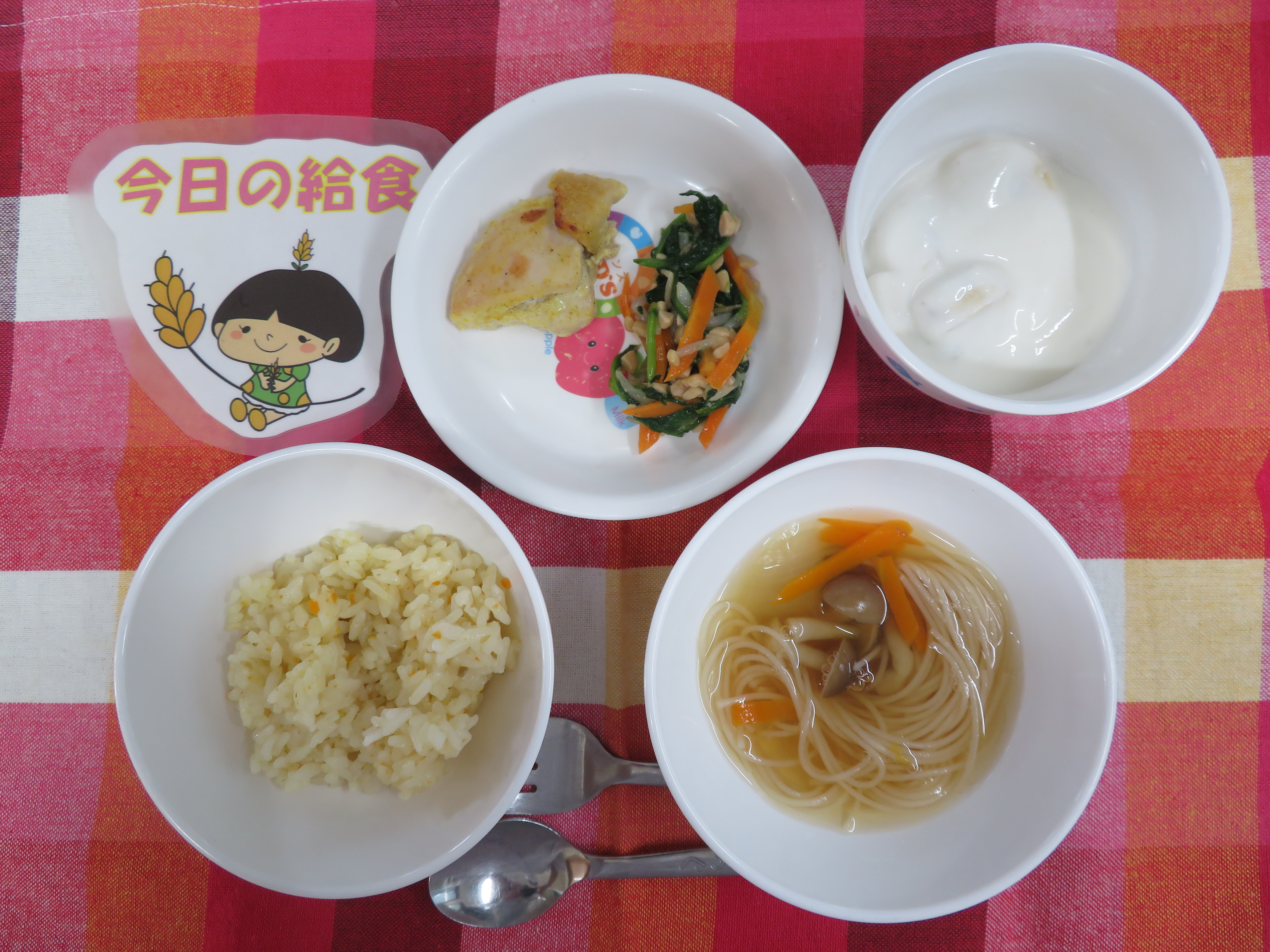 ☆今日のつむぎ保育園の給食☆