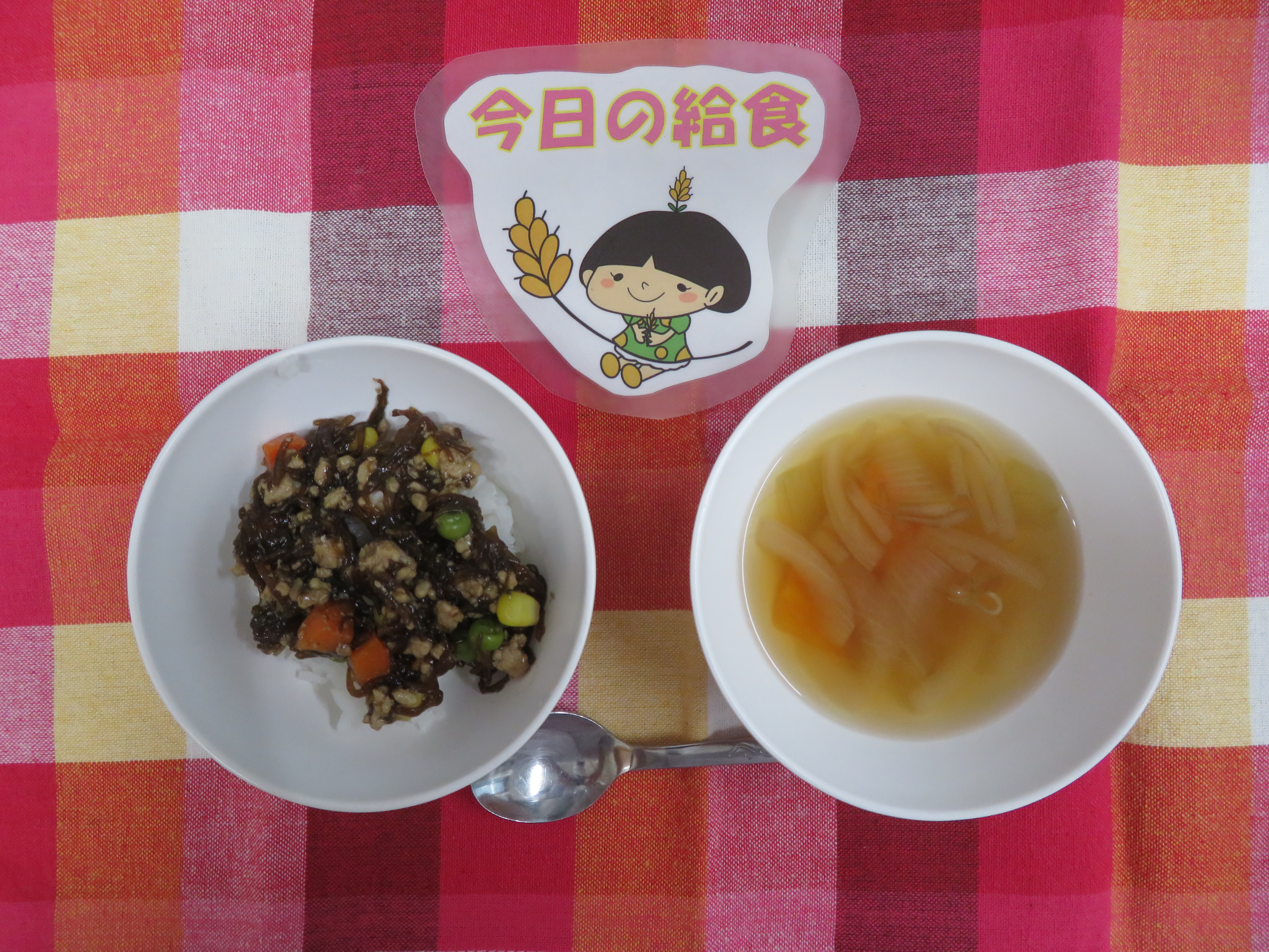 ☆今日のつむぎ保育園の給食☆