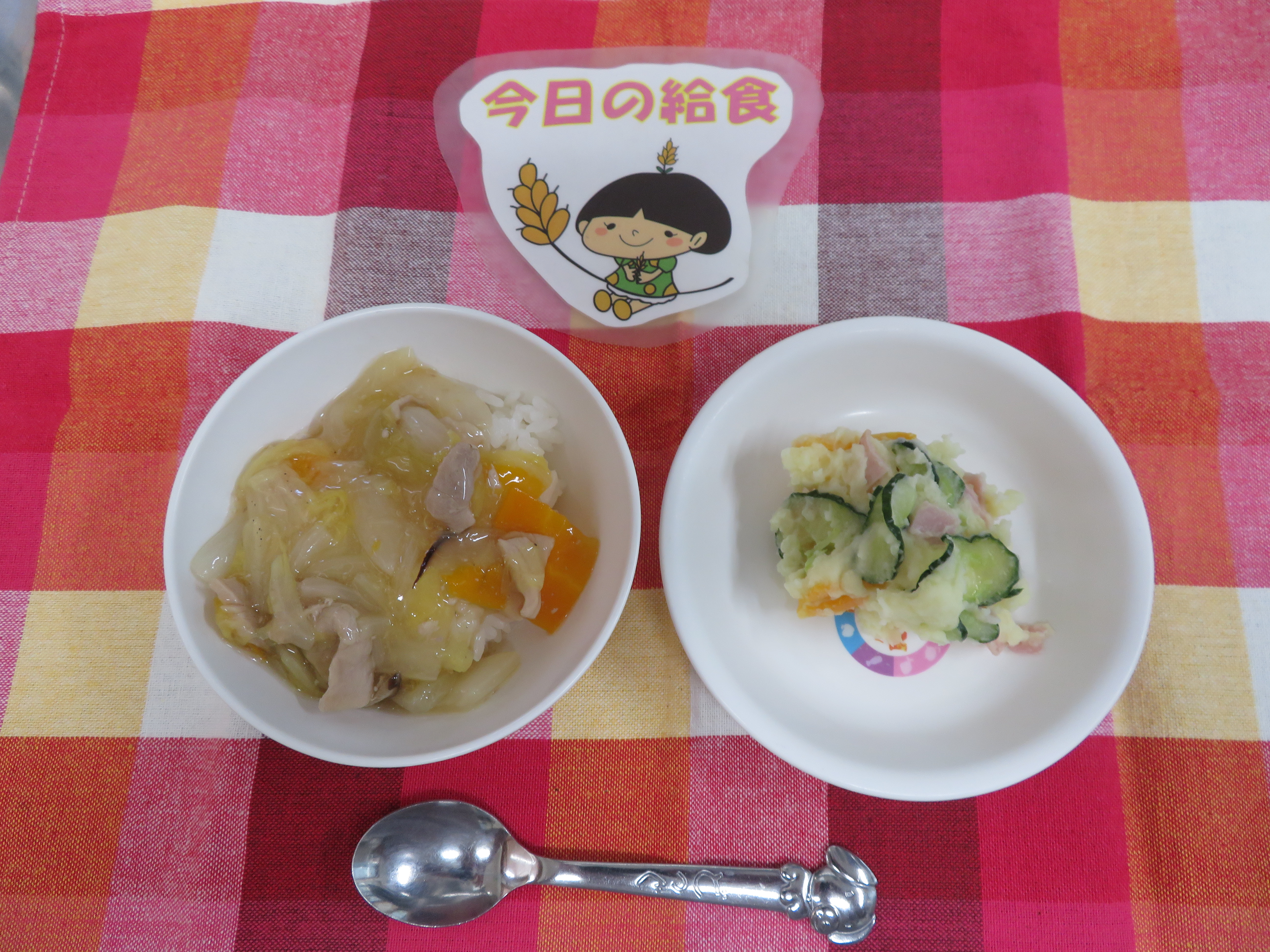 ☆今日のつむぎ保育園の給食☆