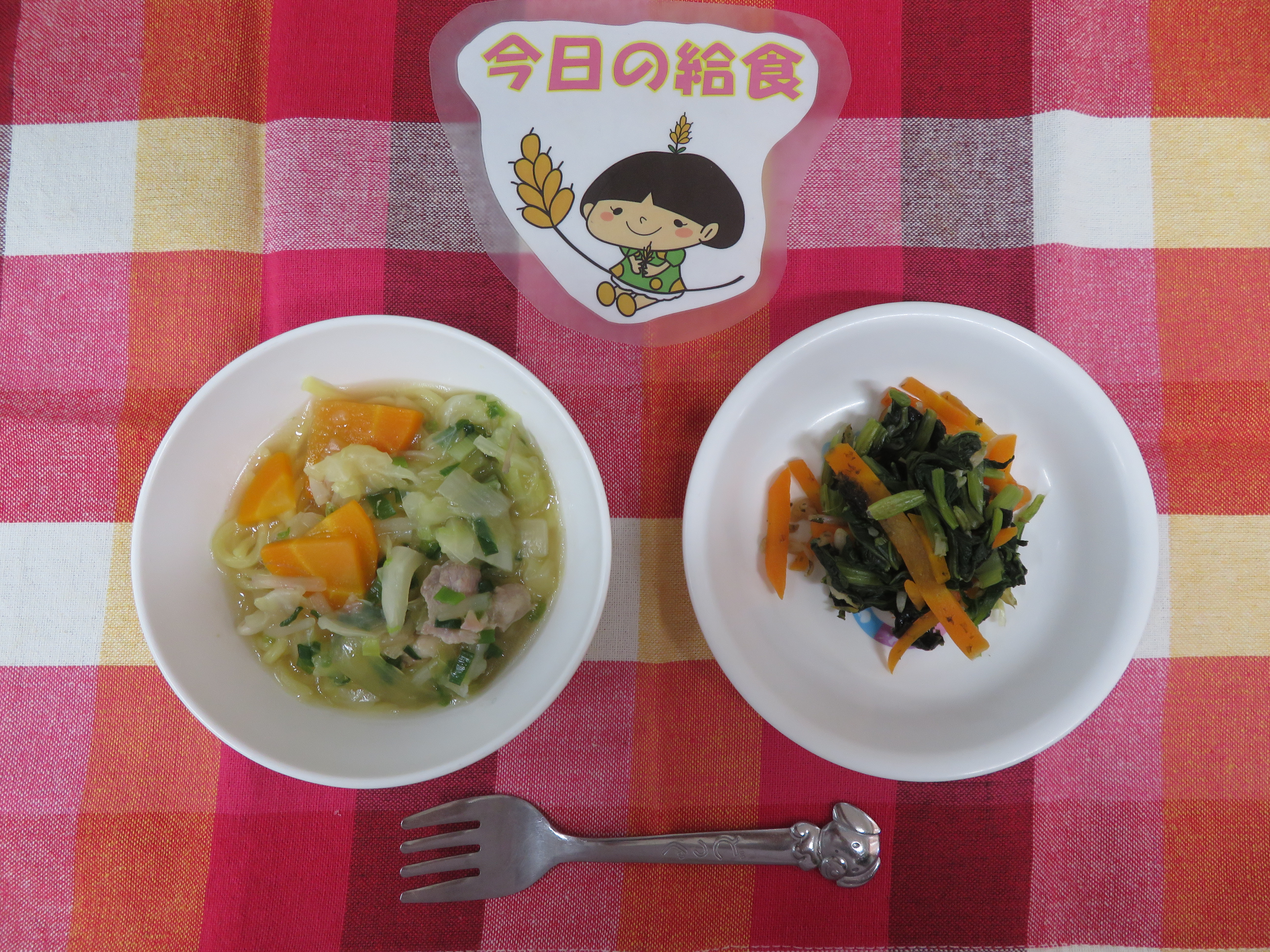 ☆今日のつむぎ保育園の給食☆