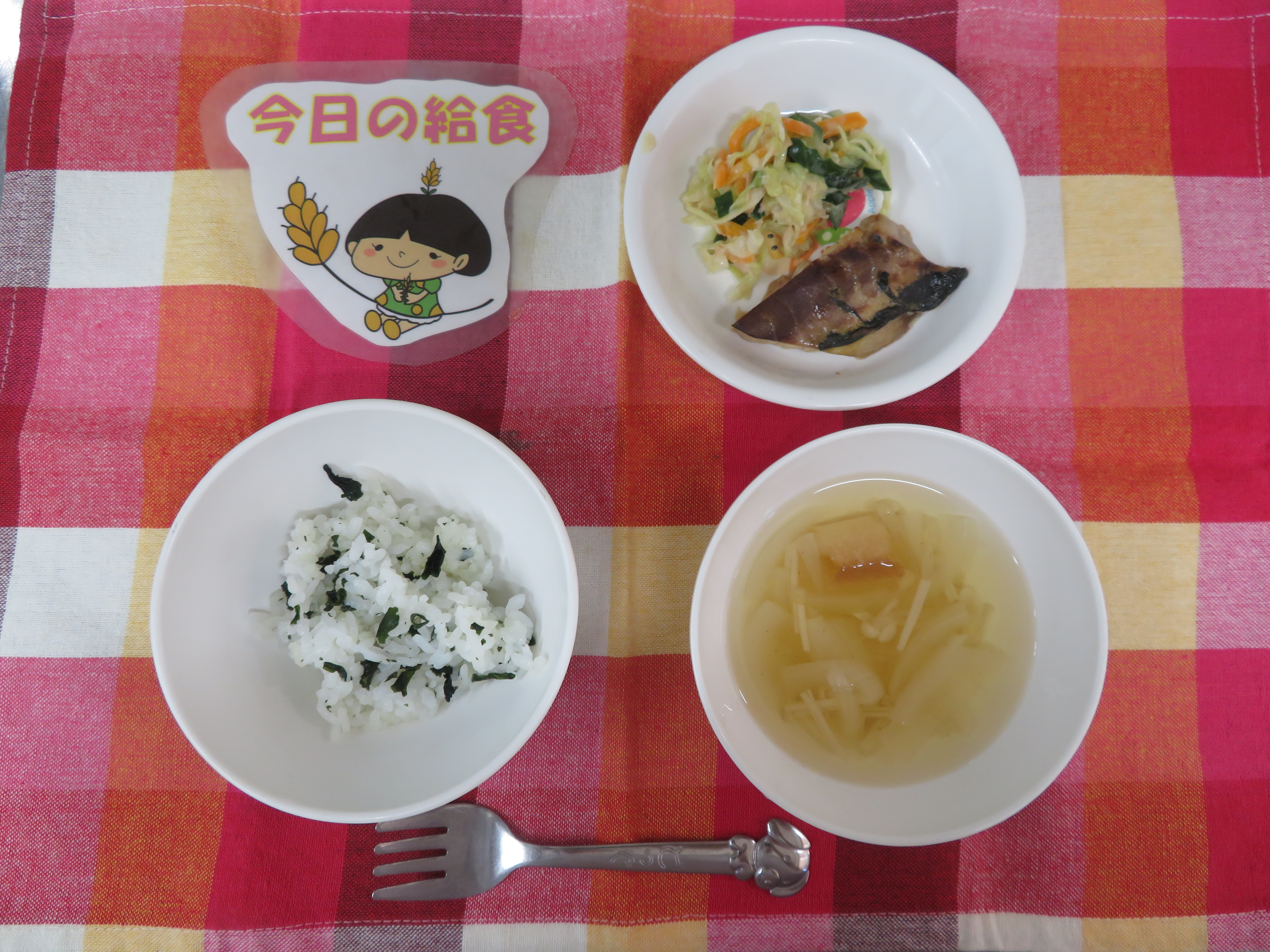 ☆今日のつむぎ保育園の給食☆