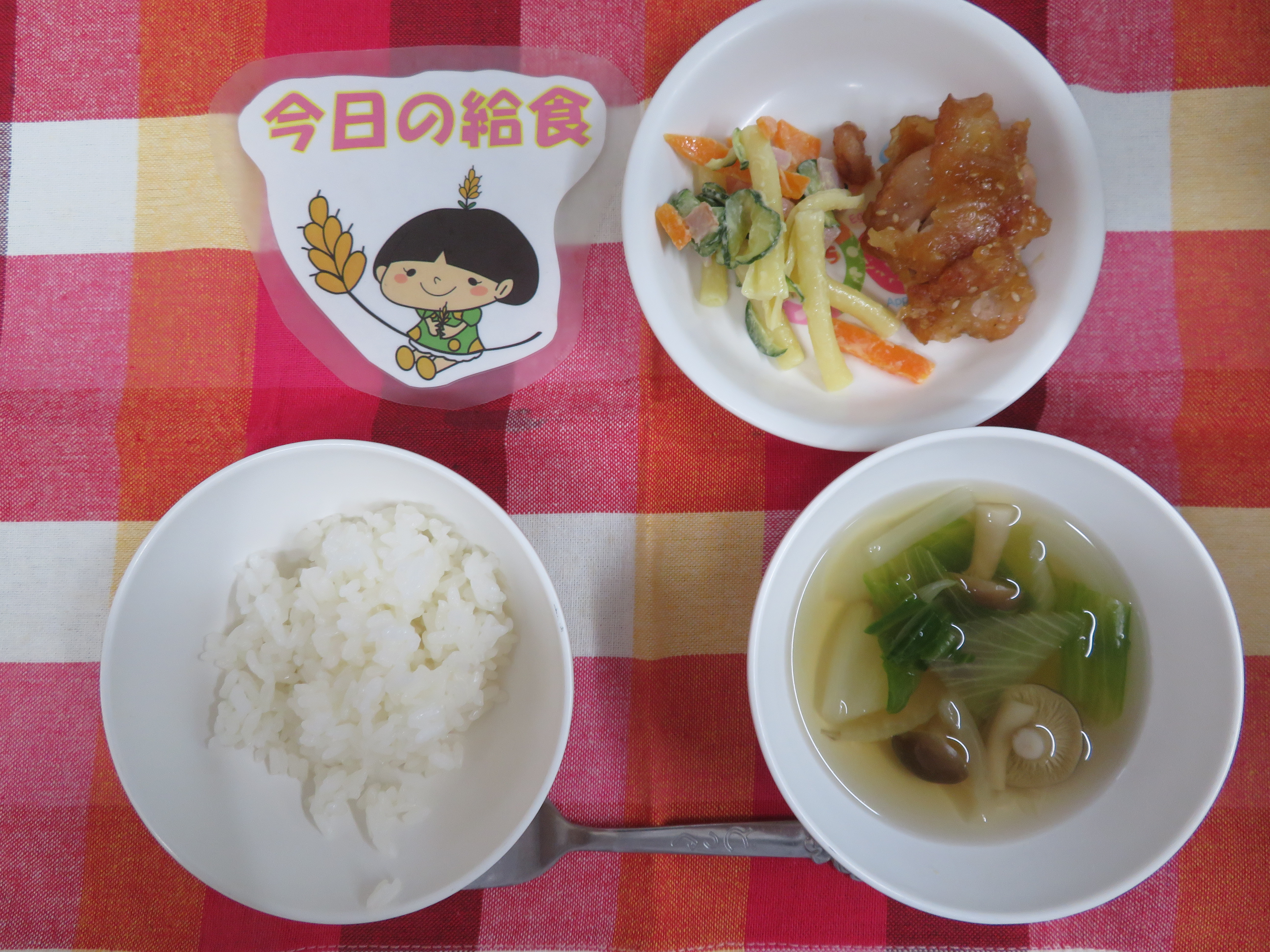 ☆今日のつむぎ保育園の給食☆