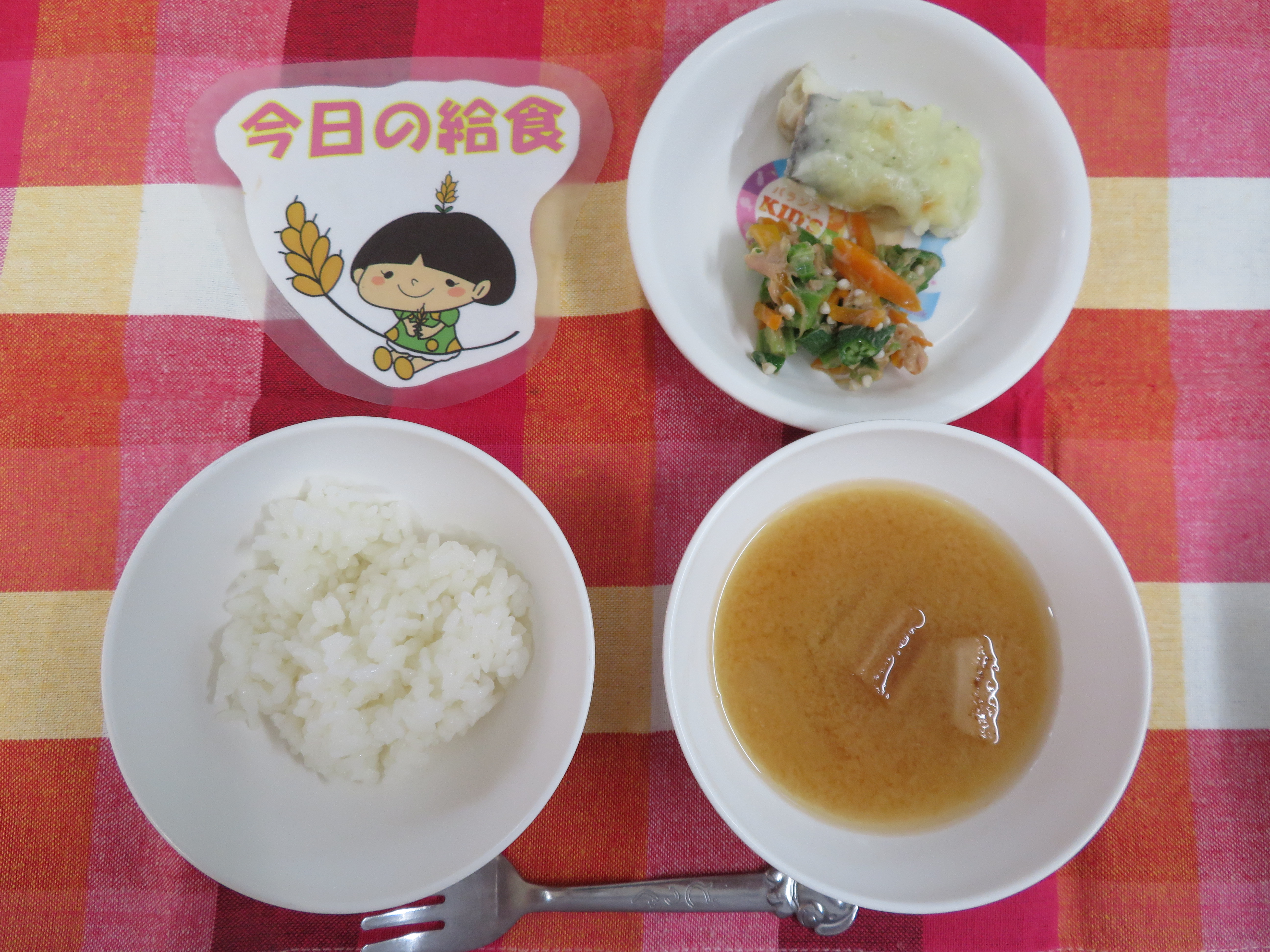 ☆今日のつむぎ保育園の給食☆