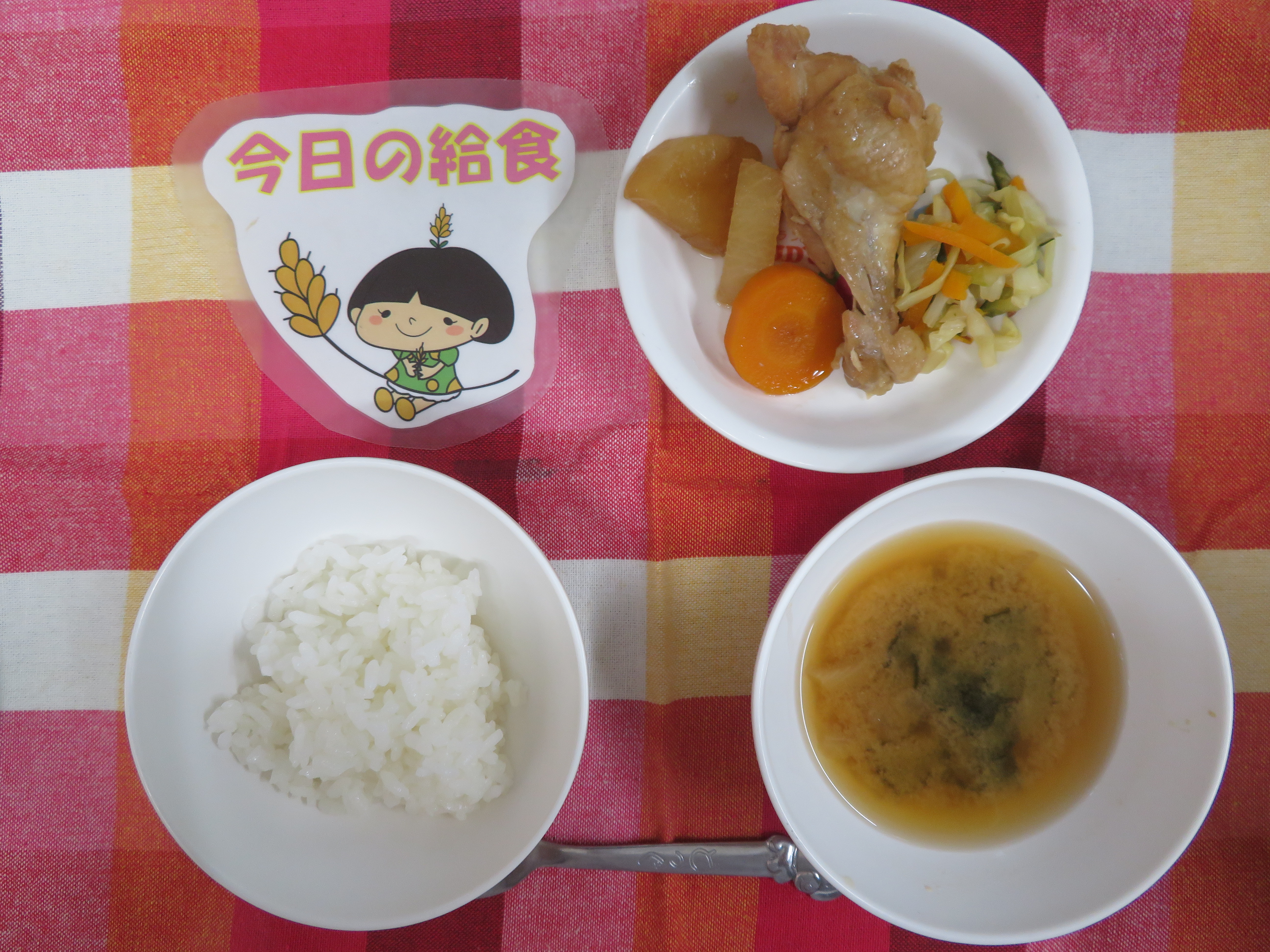 ☆今日のつむぎ保育園の給食☆