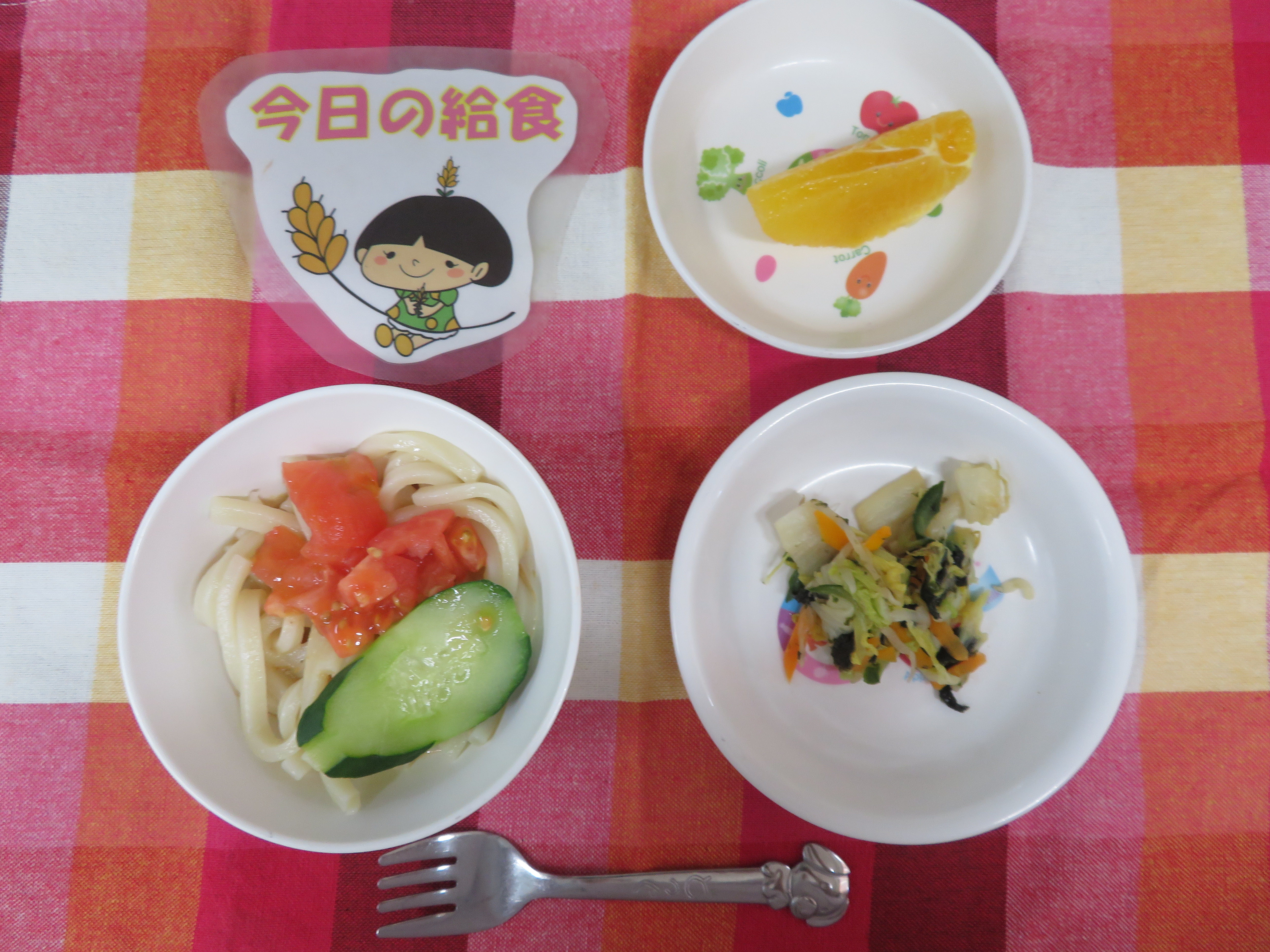 ☆今日のつむぎ保育園の給食☆