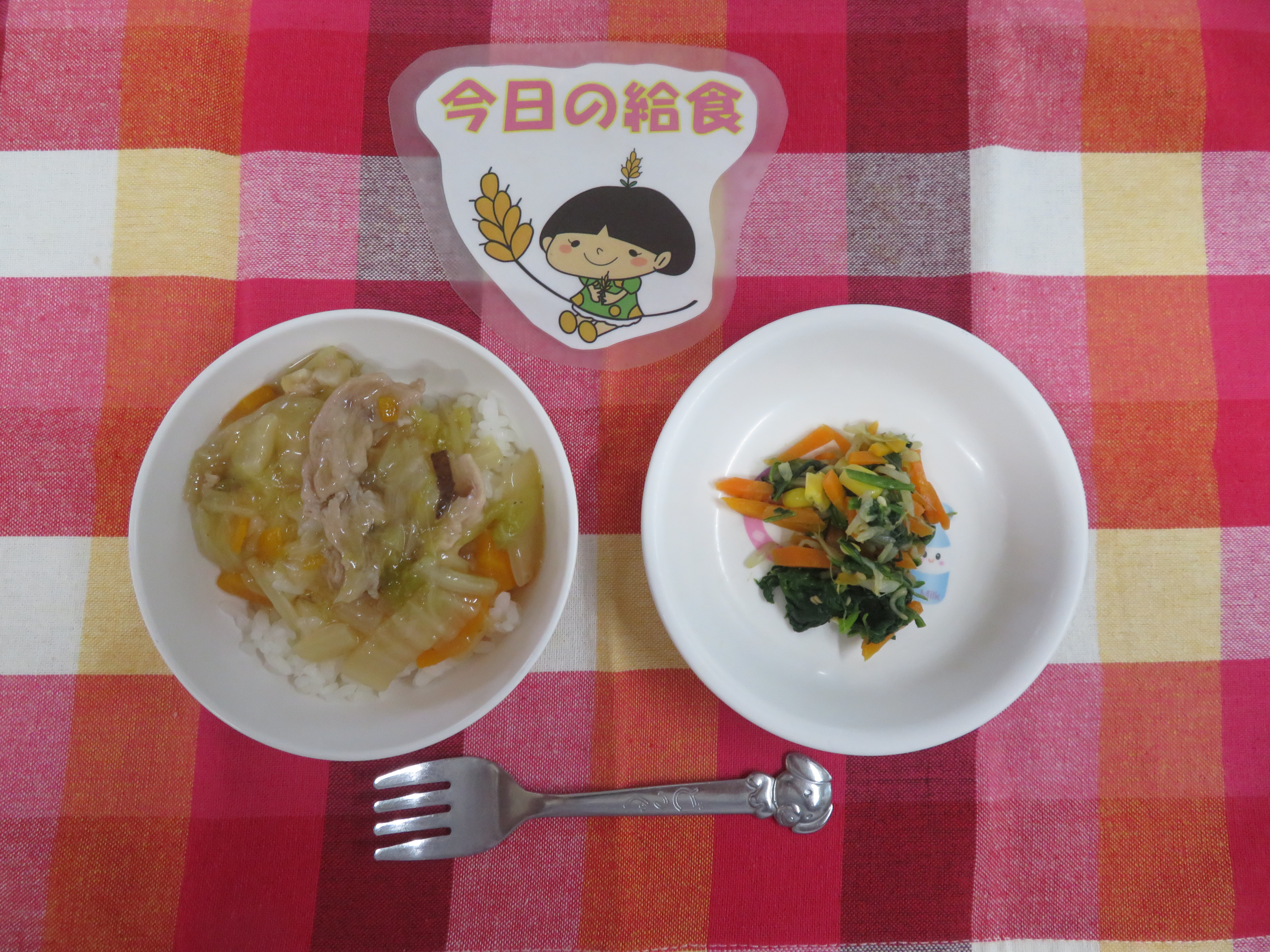 ☆今日のつむぎ保育園の給食☆