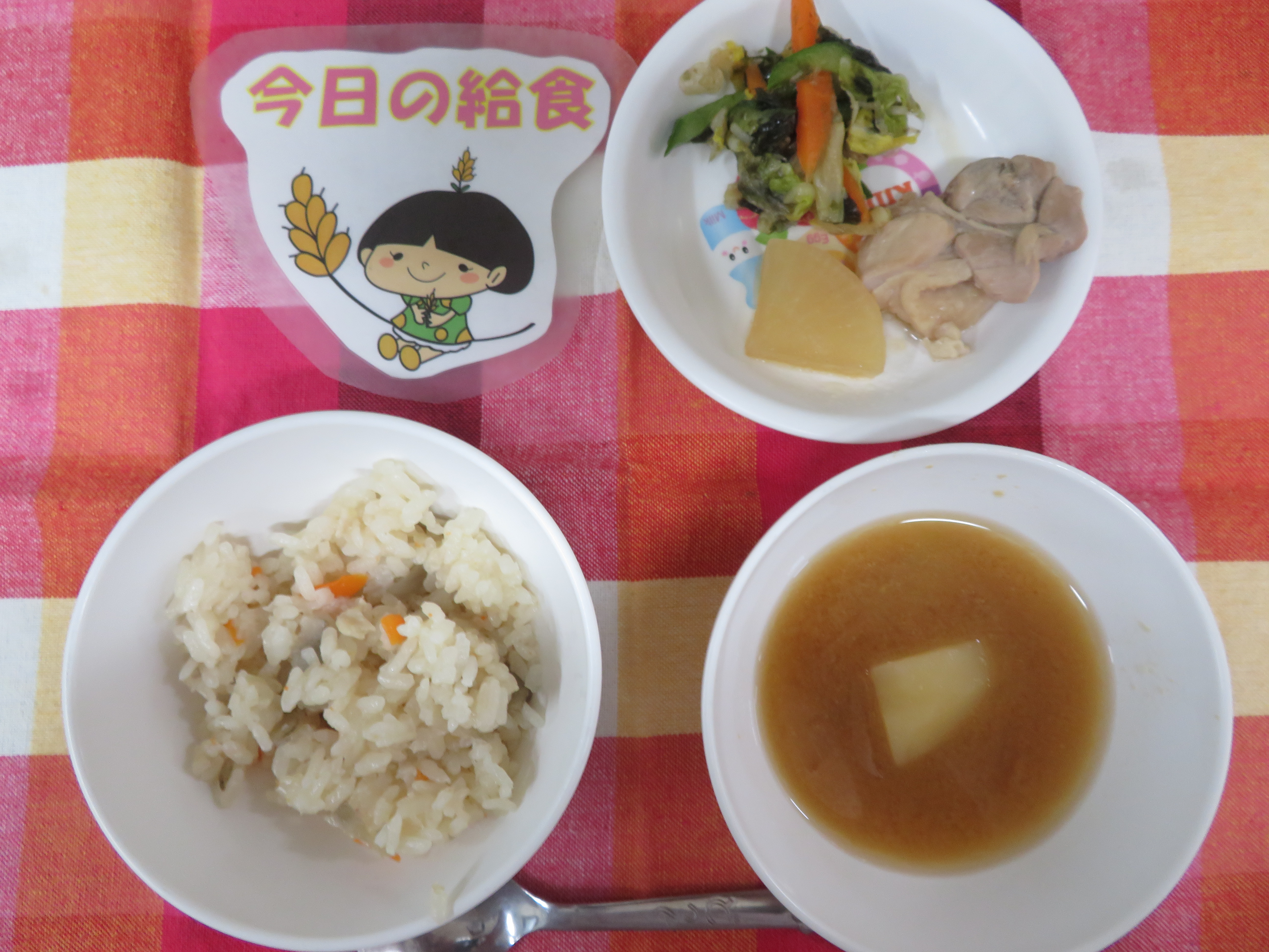 ⭐今日のつむぎ保育園の給食⭐