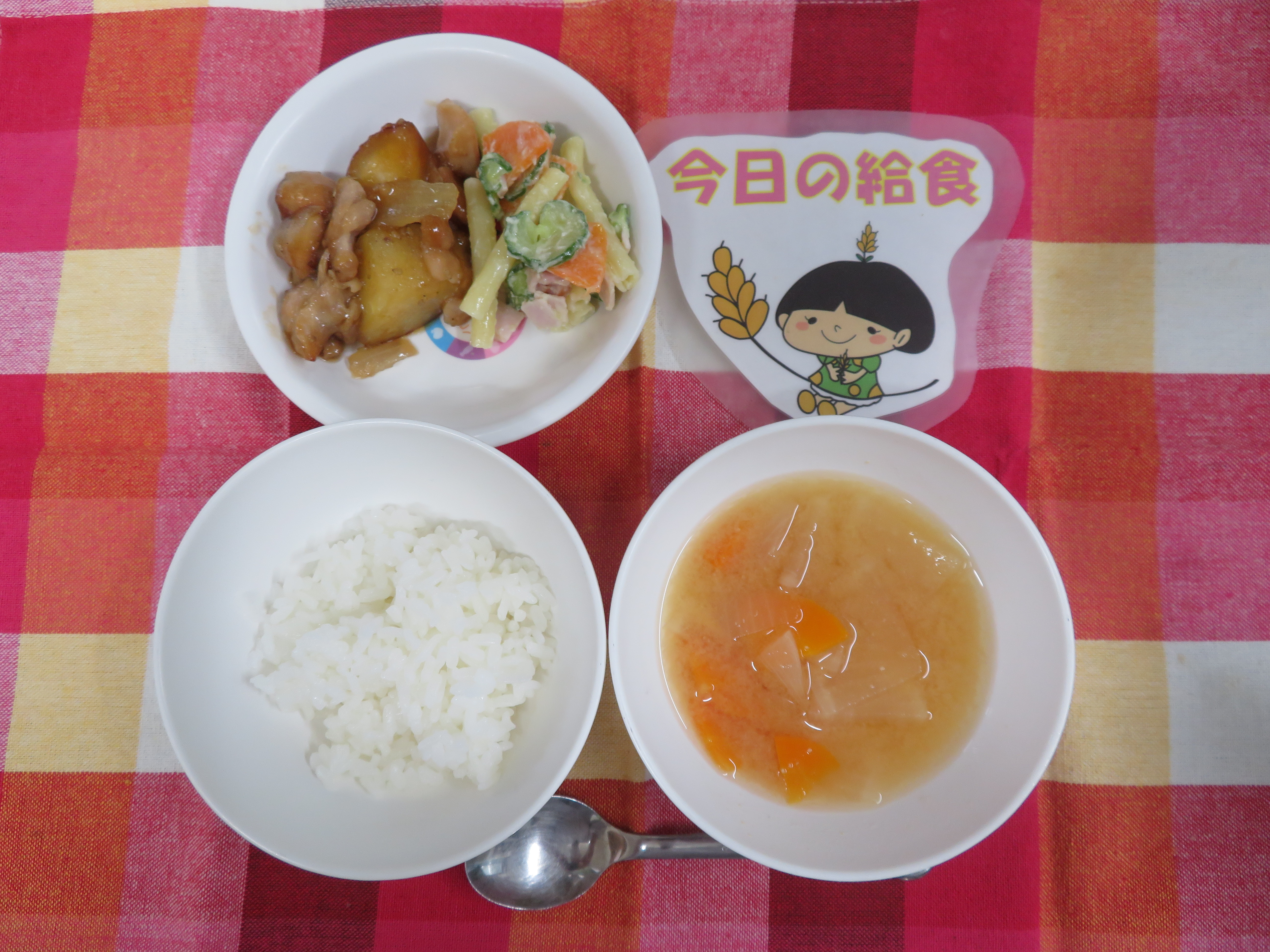 ⭐今日のつむぎ保育園の給食⭐