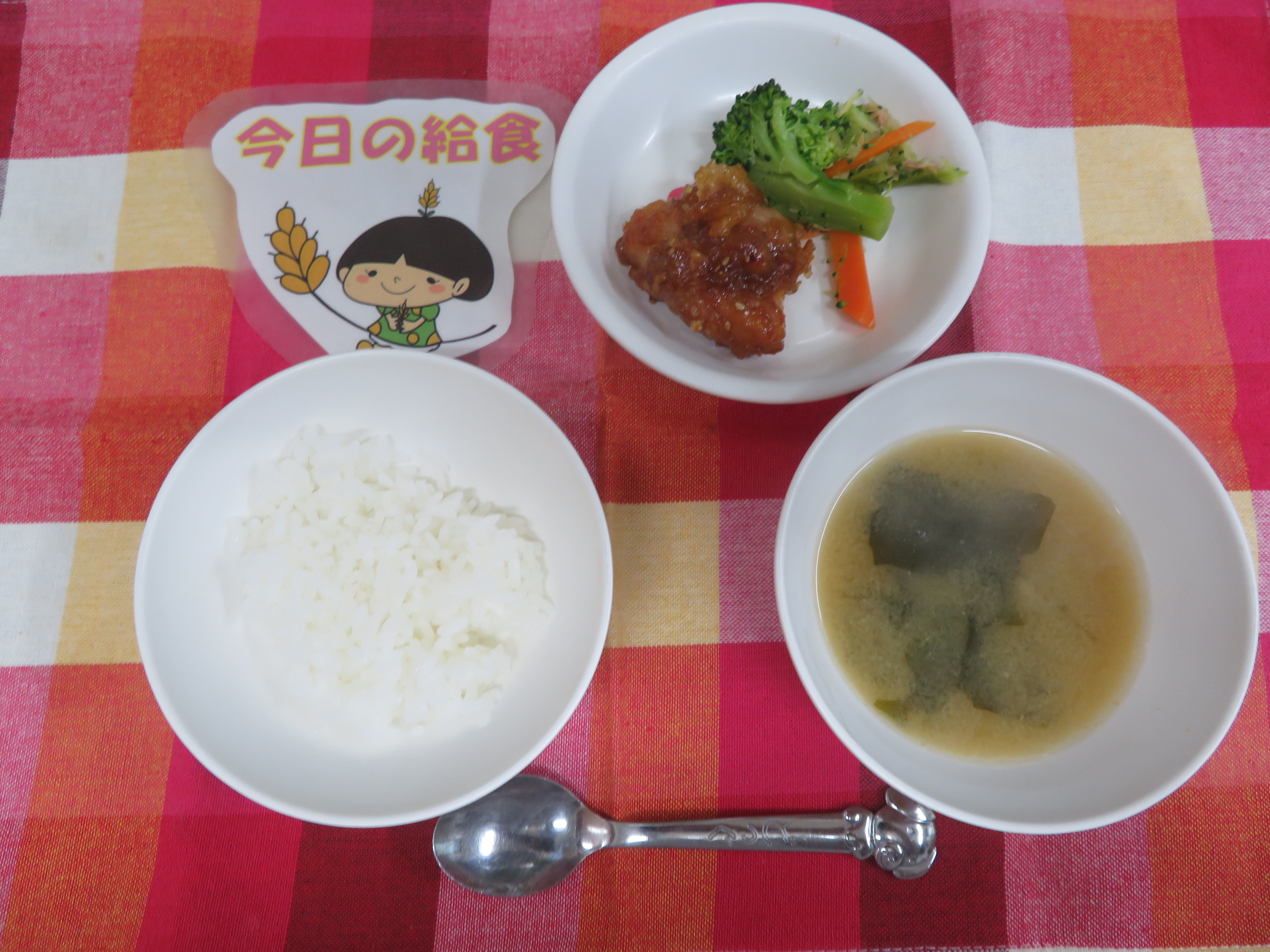 ⭐今日のつむぎ保育園の給食⭐