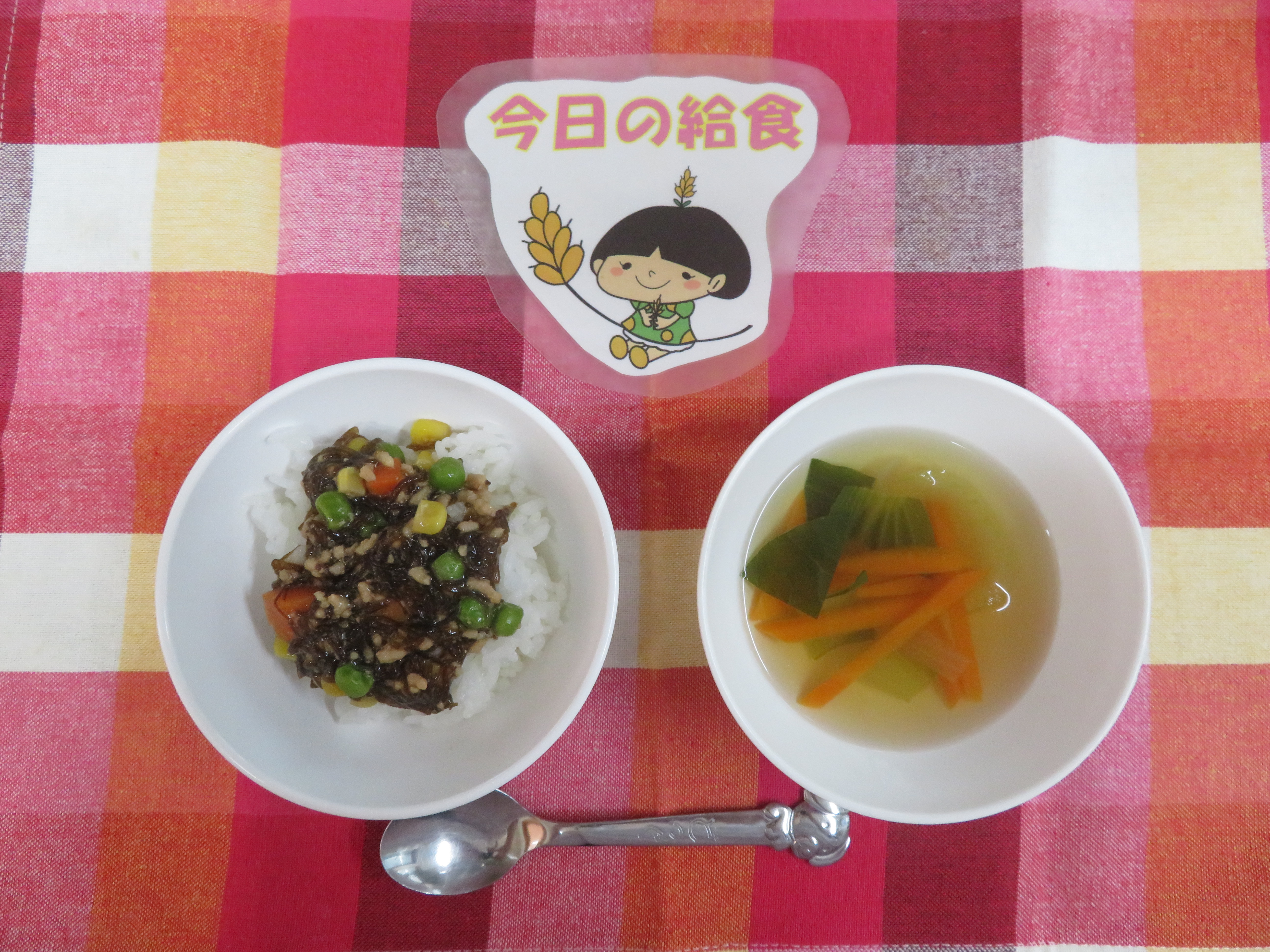 ⭐今日のつむぎ保育園の給食⭐