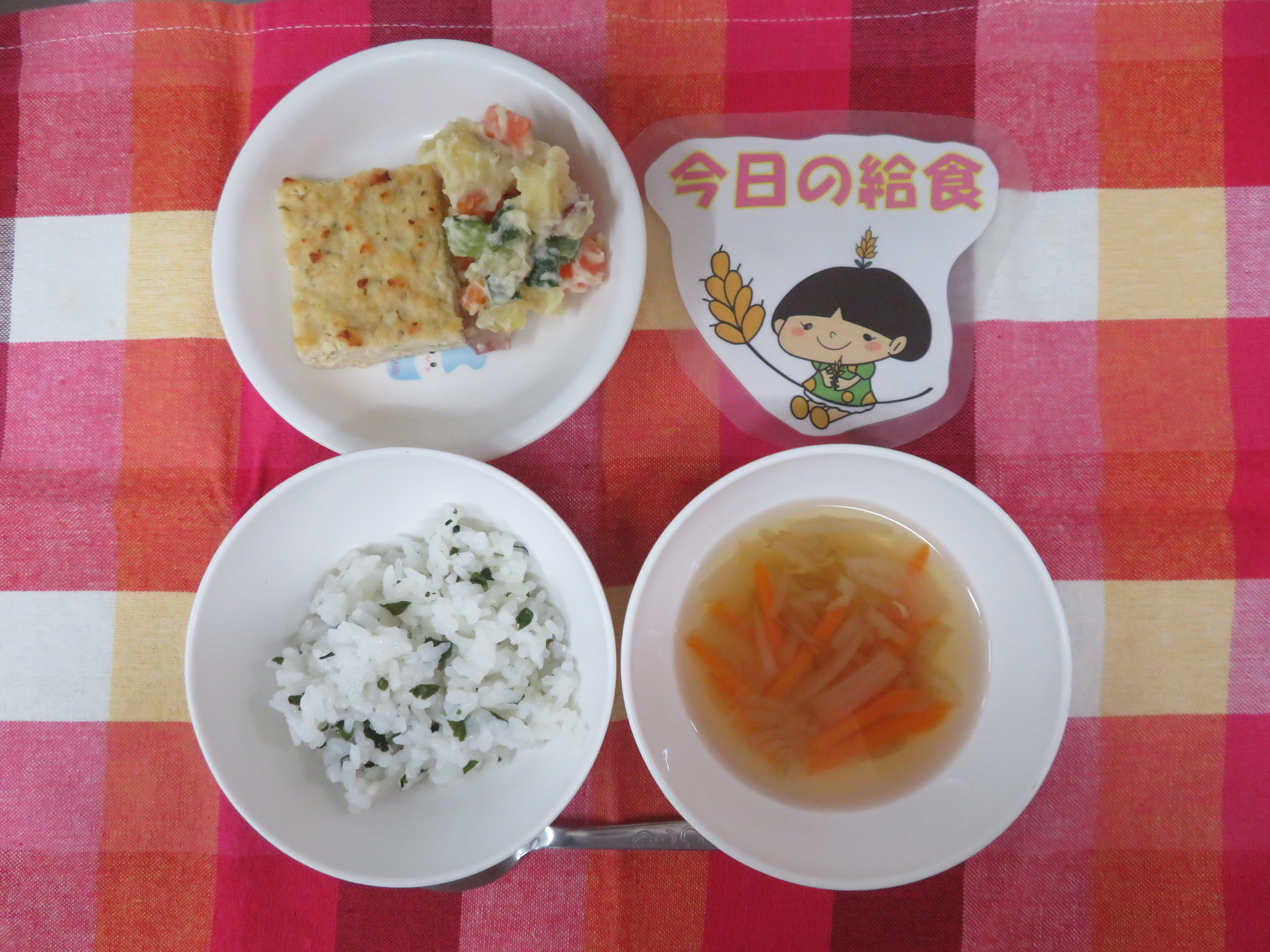⭐今日のつむぎ保育園の給食⭐