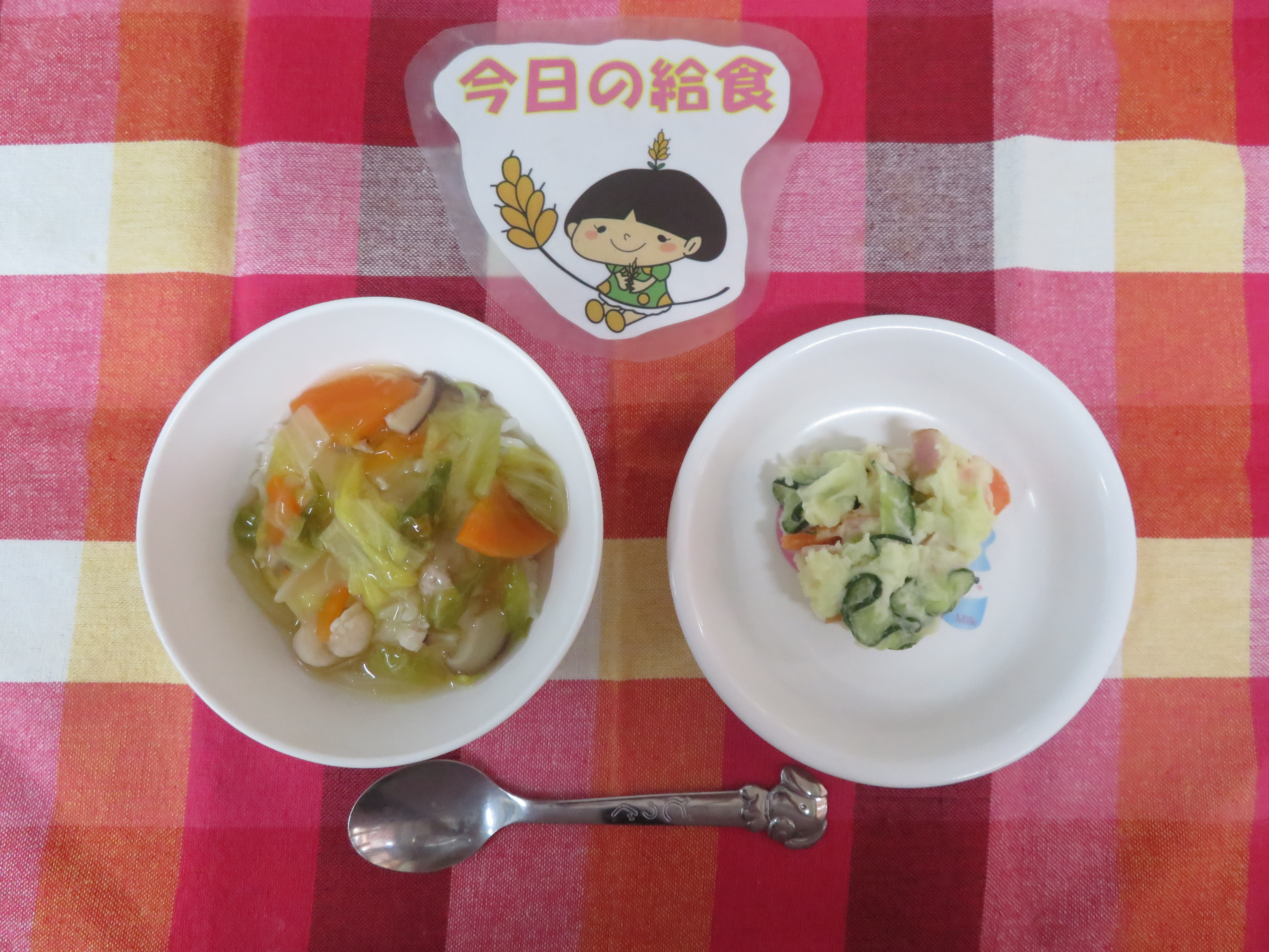 ⭐今日のつむぎ保育園の給食⭐