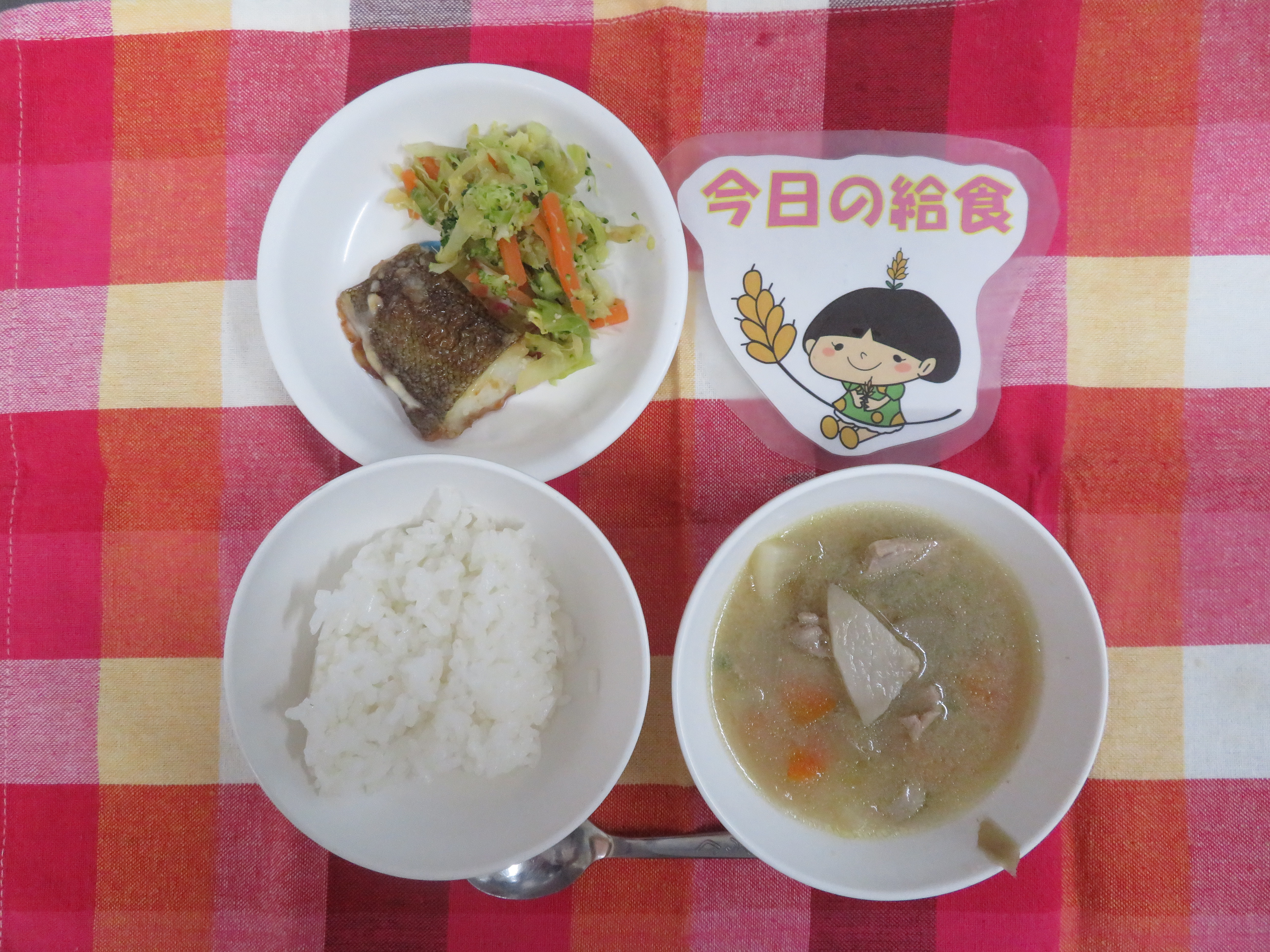 ⭐今日のつむぎ保育園の給食⭐