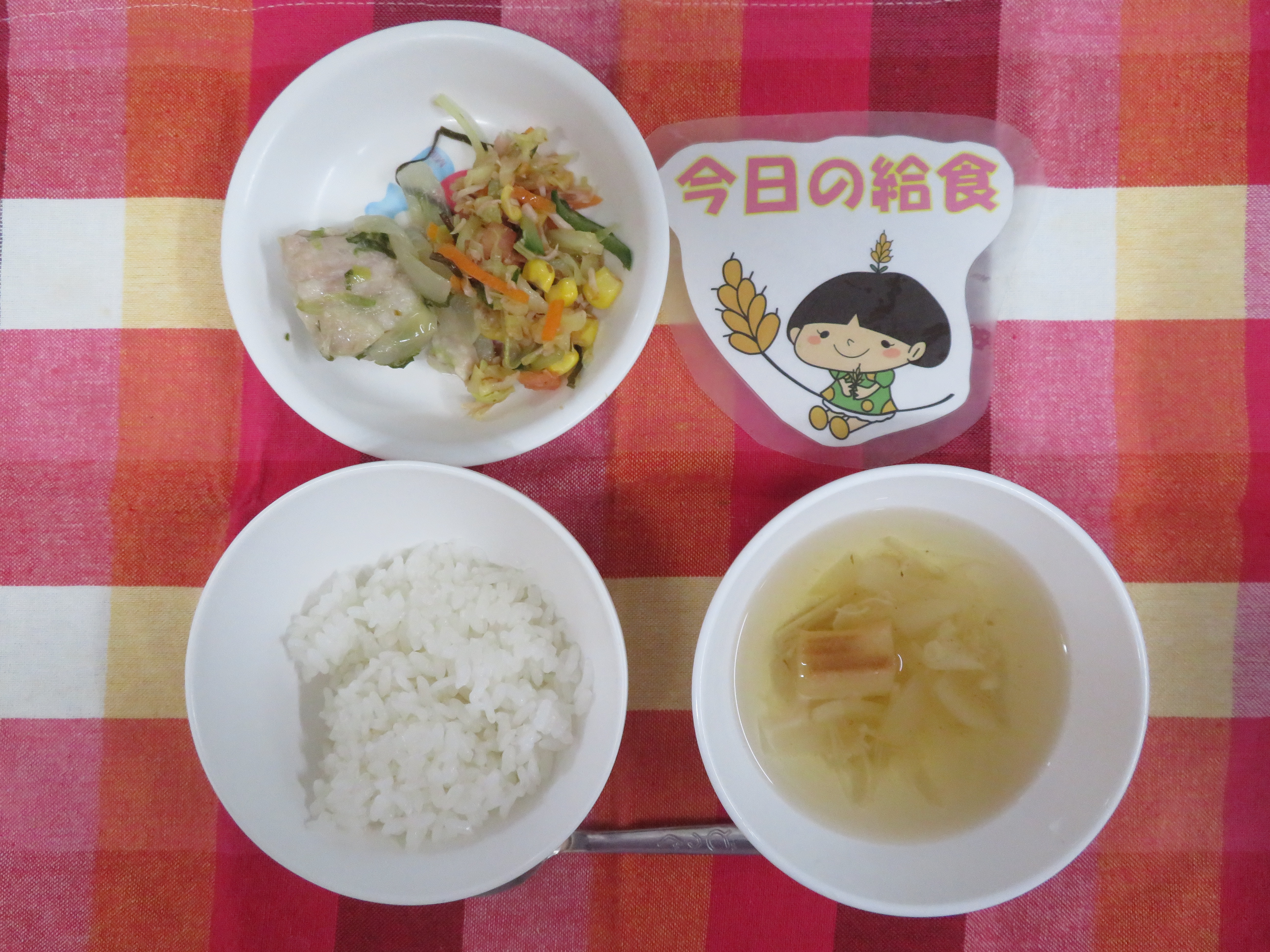 ⭐今日のつむぎ保育園の給食⭐