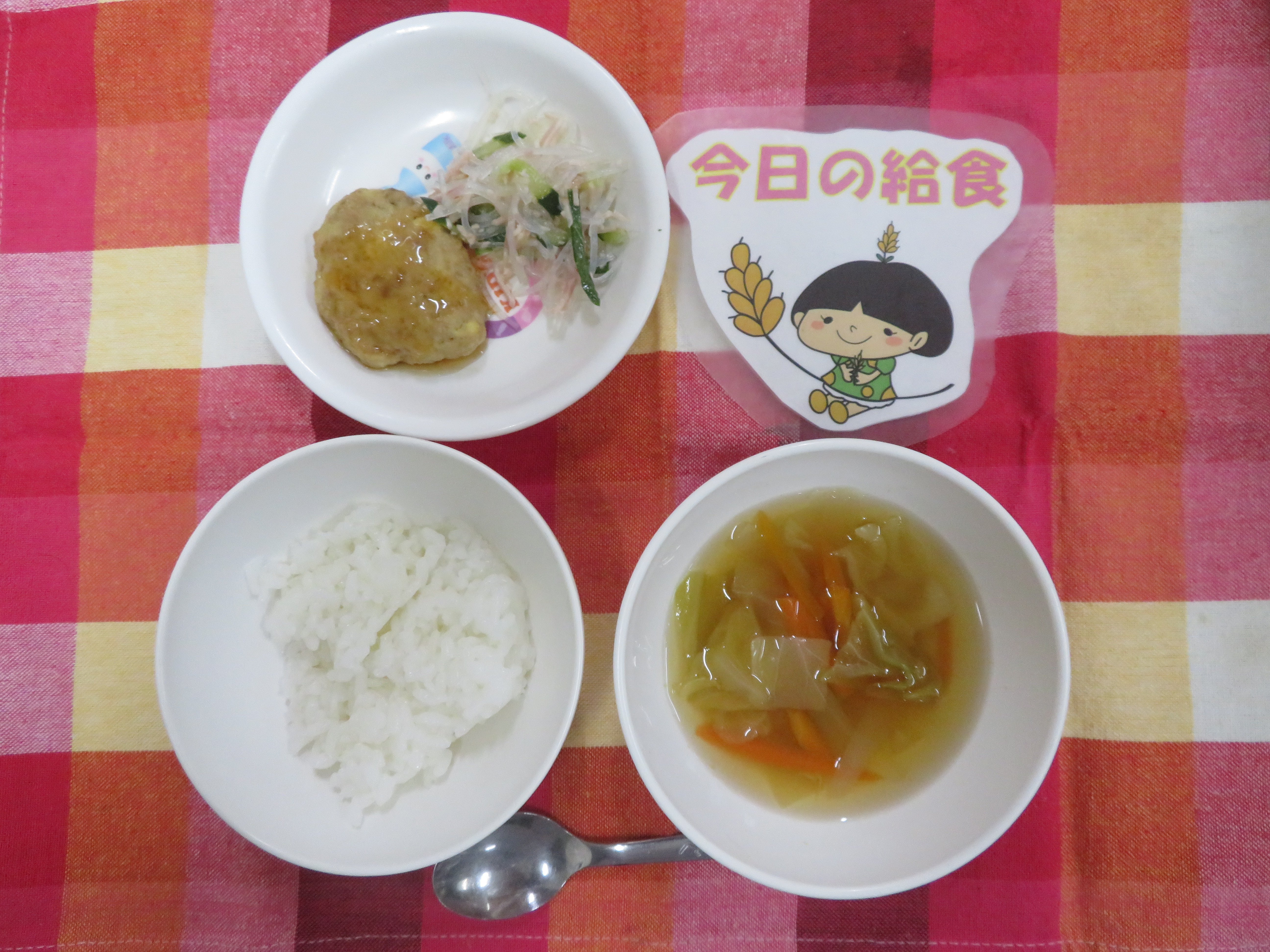 ⭐今日のつむぎ保育園の給食⭐