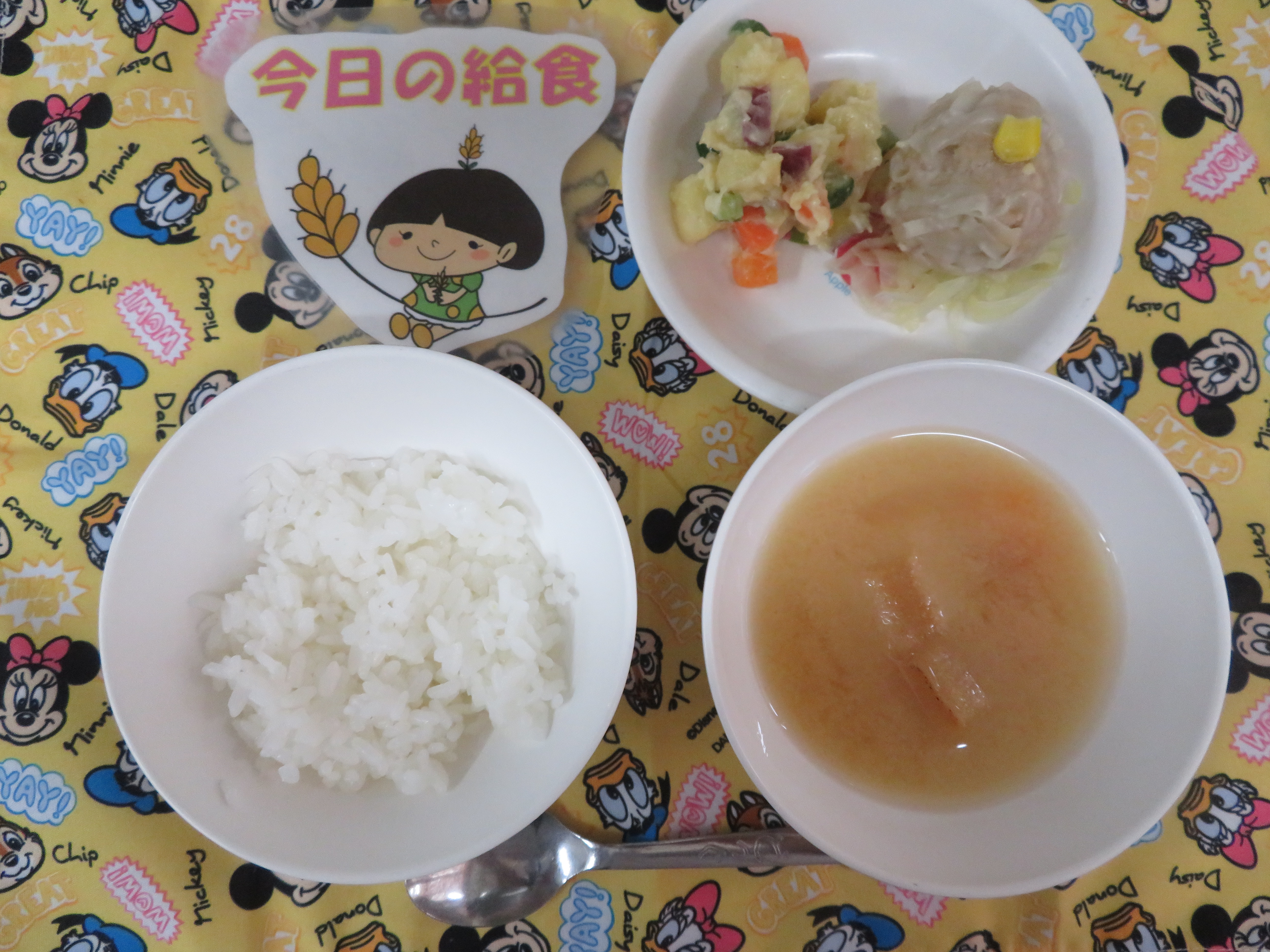 ⭐今日のつむぎ保育園の給食⭐