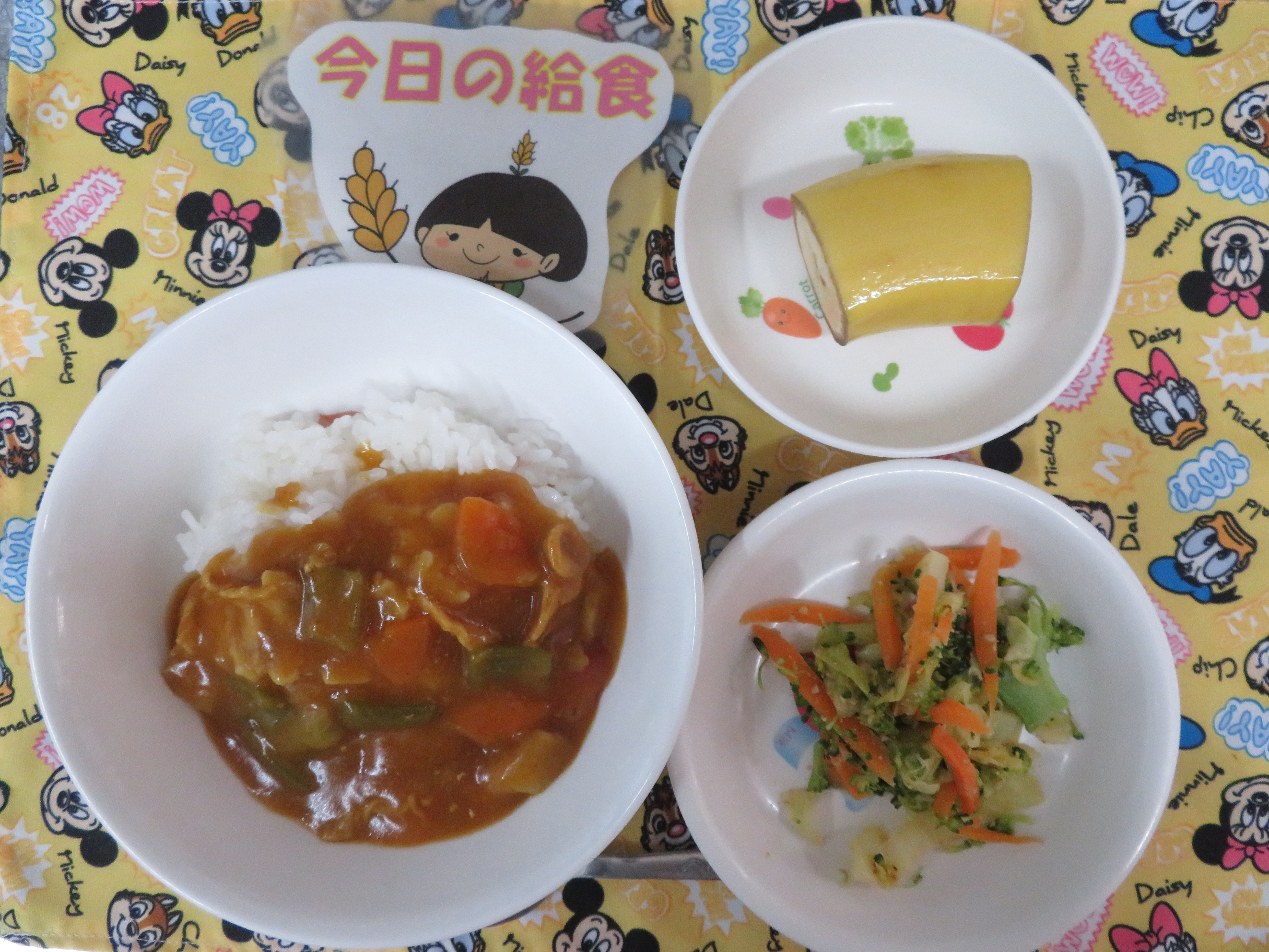 ⭐今日のつむぎ保育園の給食⭐