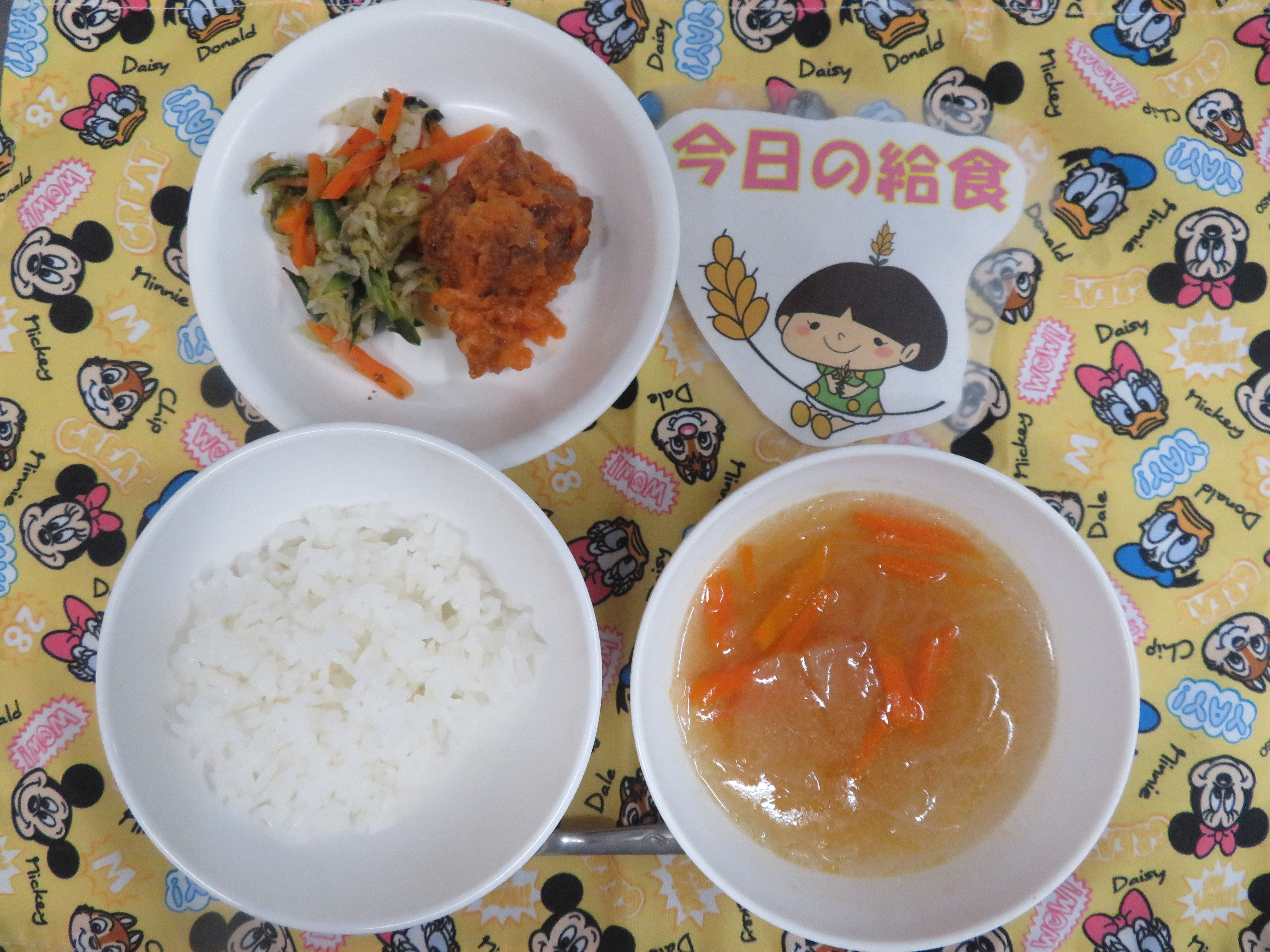⭐今日のつむぎ保育園の給食⭐