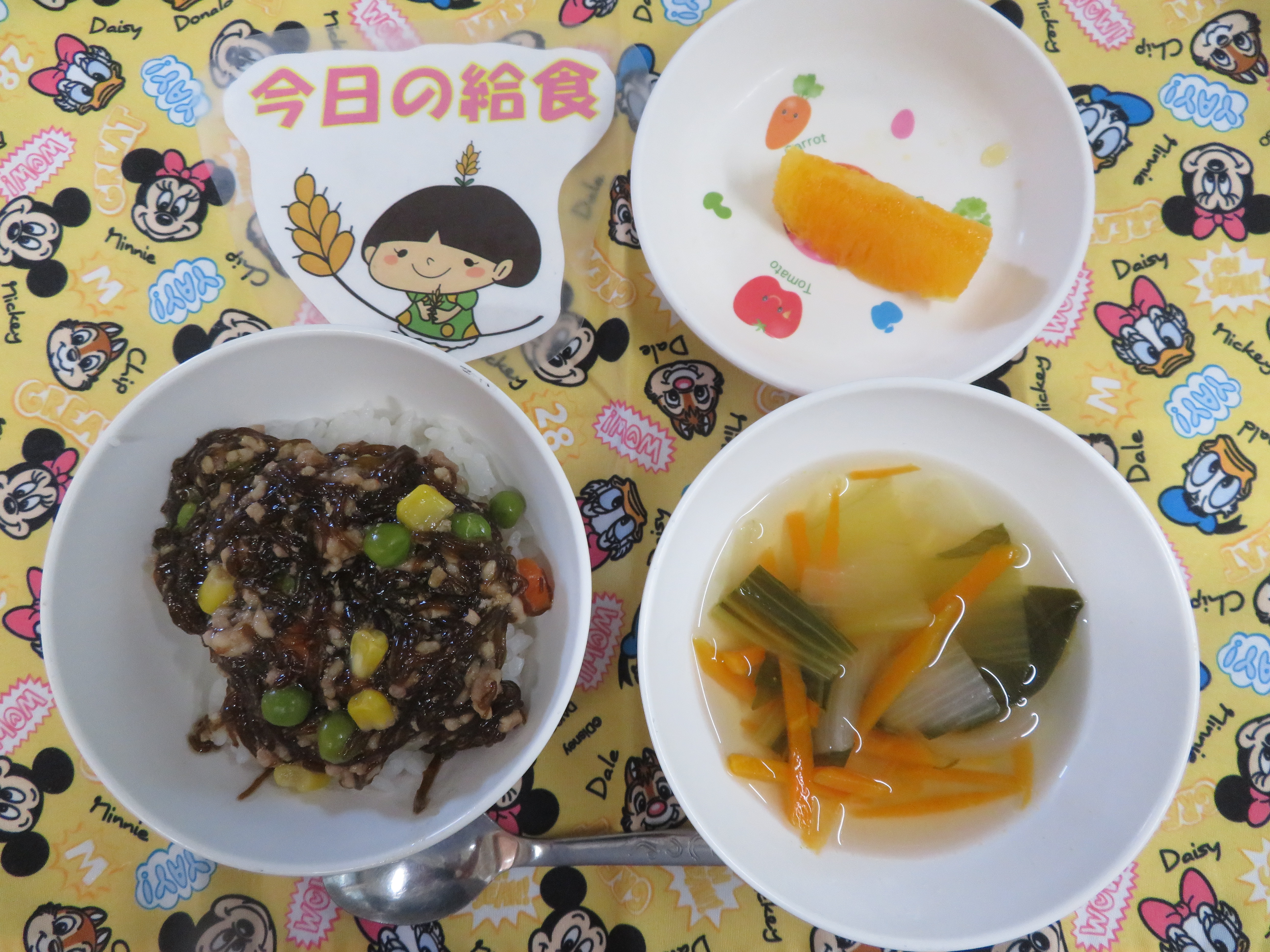 ⭐今日のつむぎ保育園の給食⭐