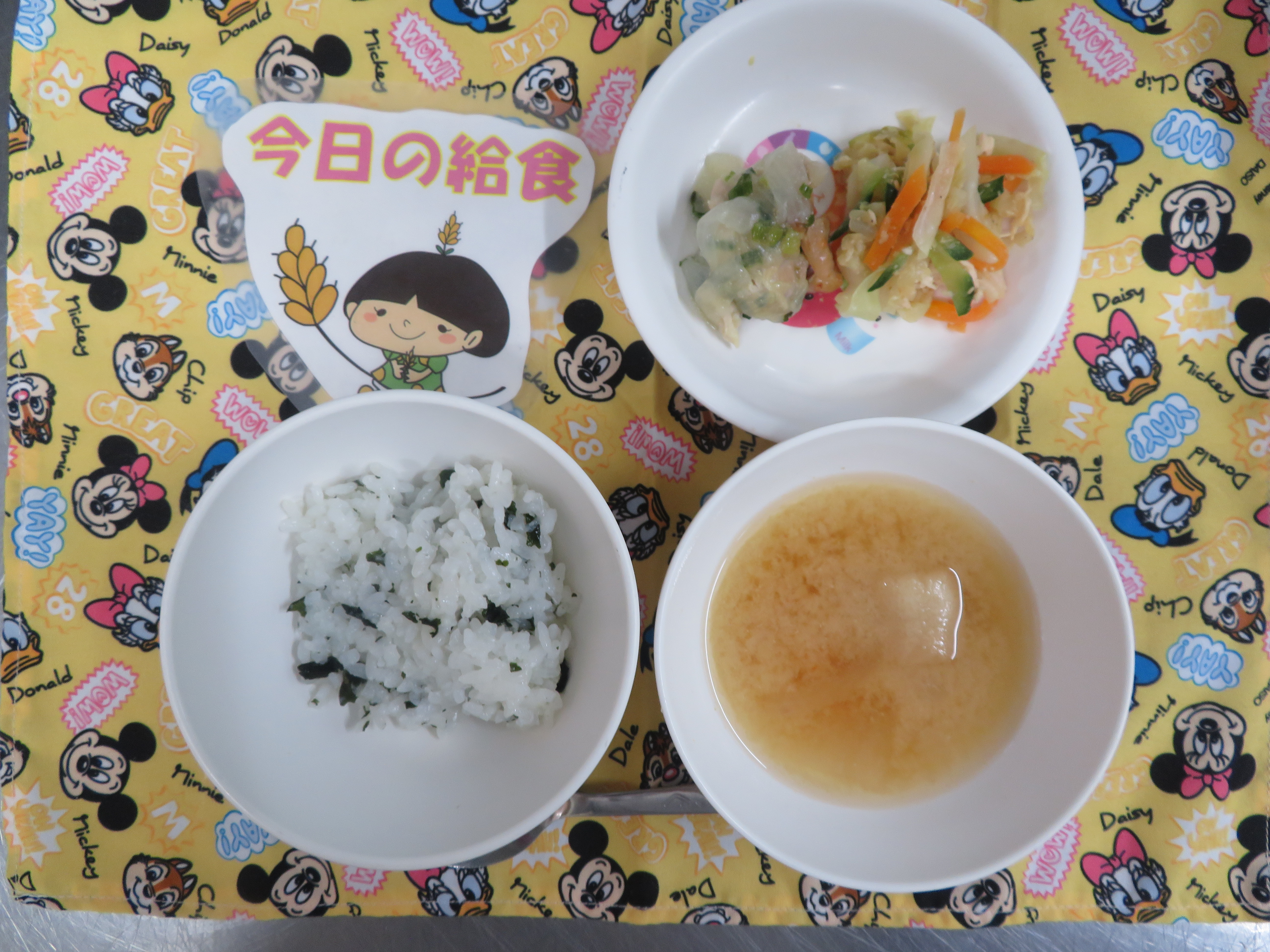 ⭐今日のつむぎ保育園の給食⭐