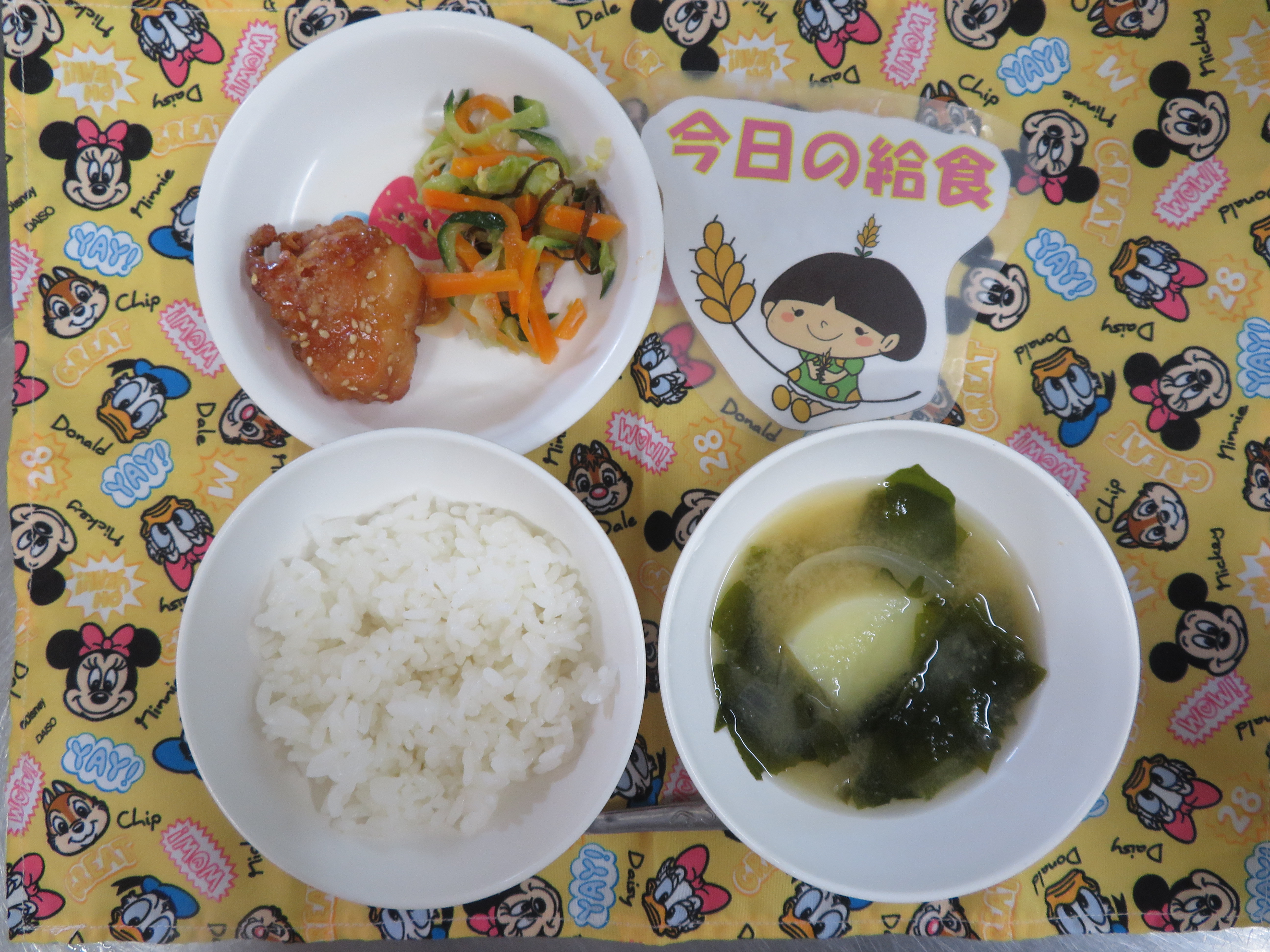 ⭐今日のつむぎ保育園の給食⭐