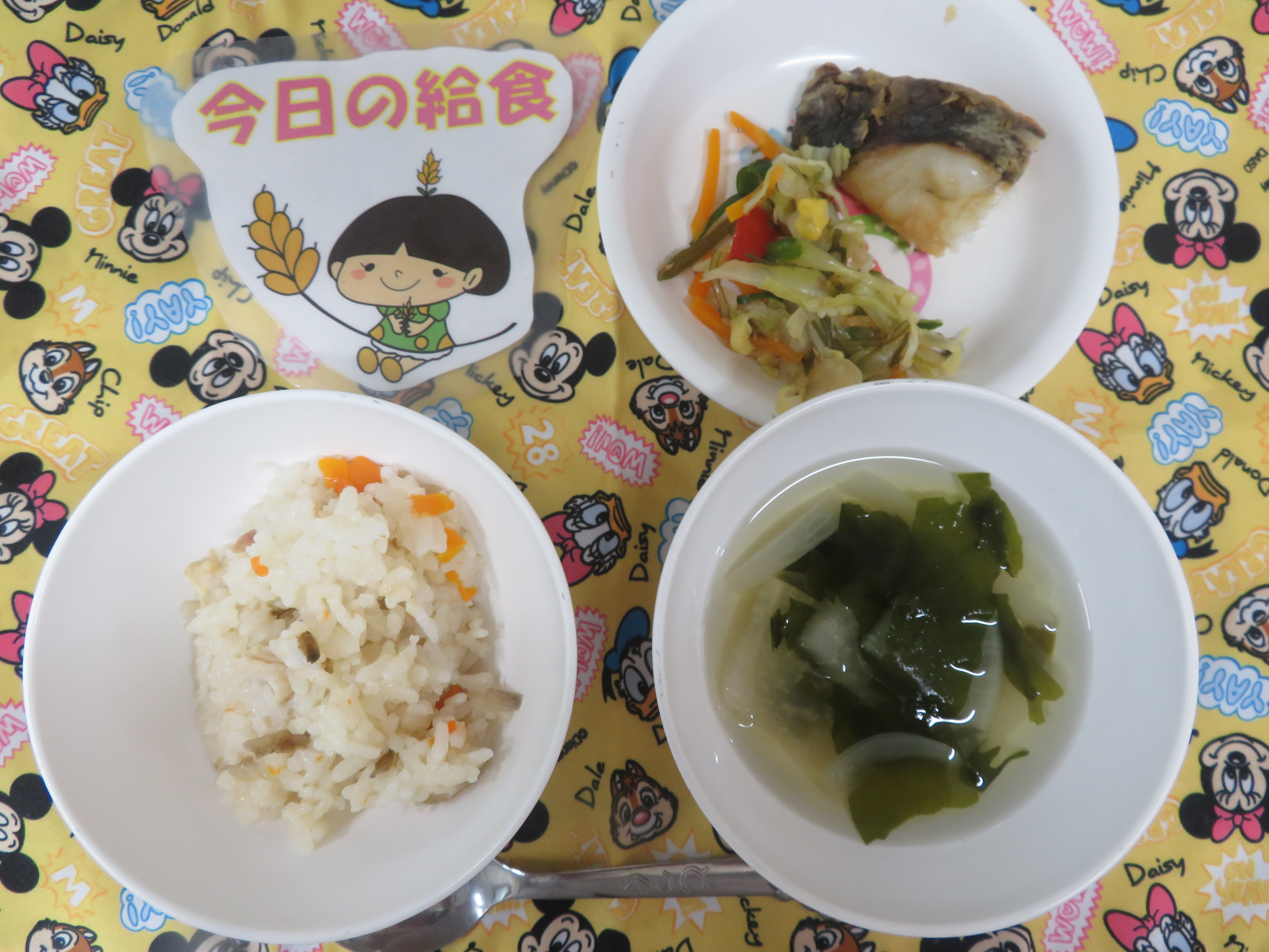 ⭐今日のつむぎ保育園の給食⭐