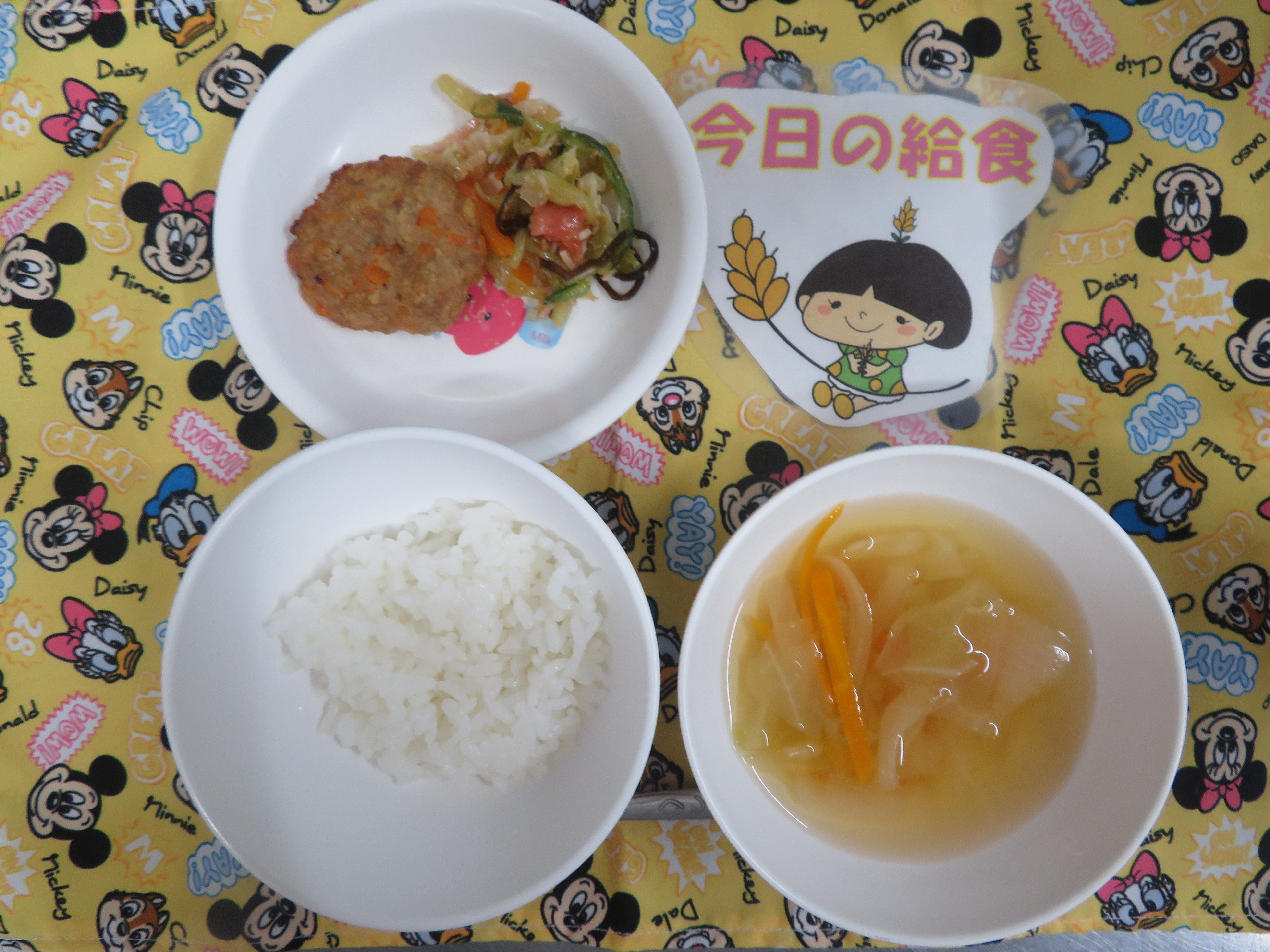⭐今日のつむぎ保育園の給食⭐
