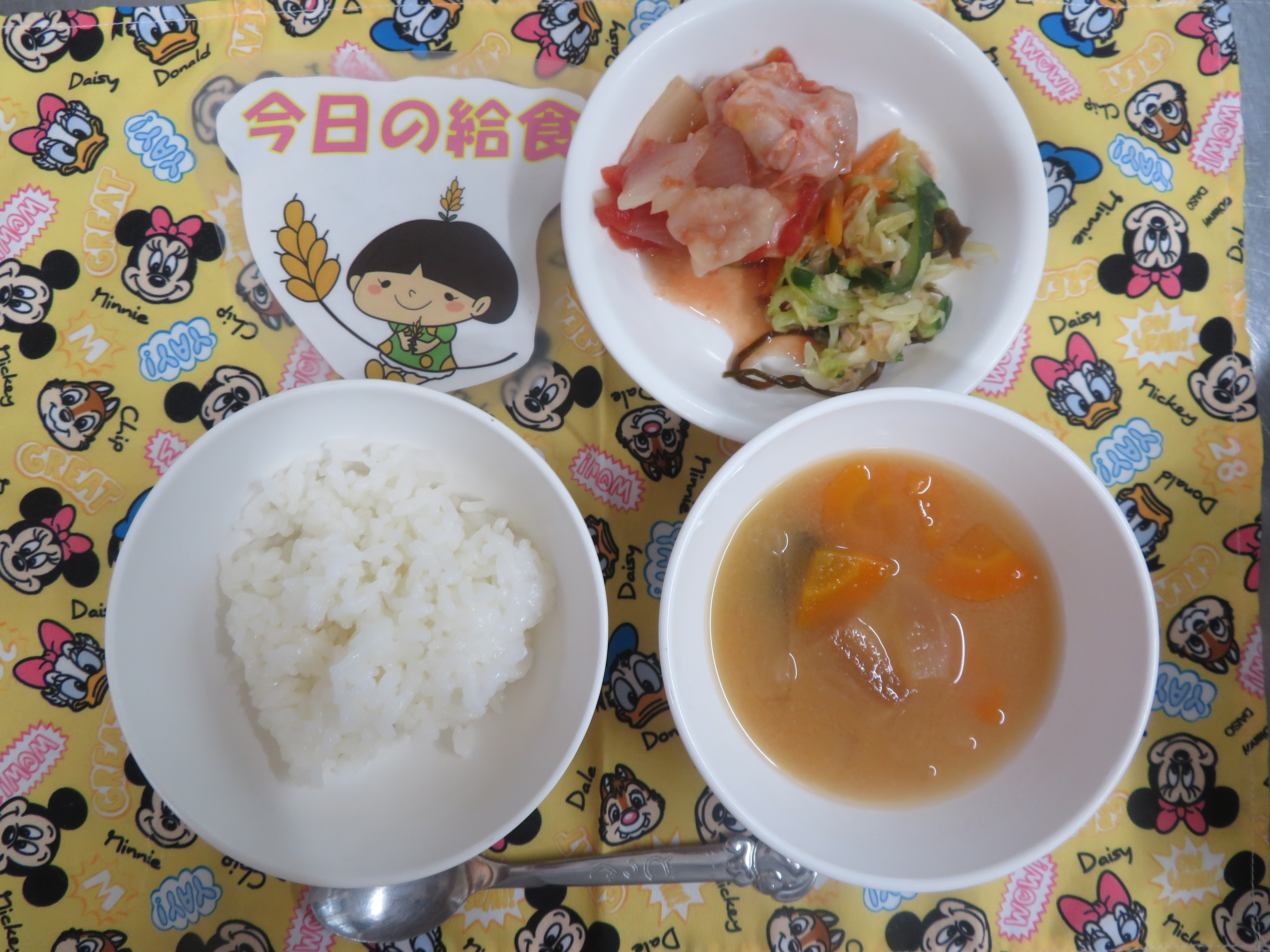 ⭐今日のつむぎ保育園の給食⭐