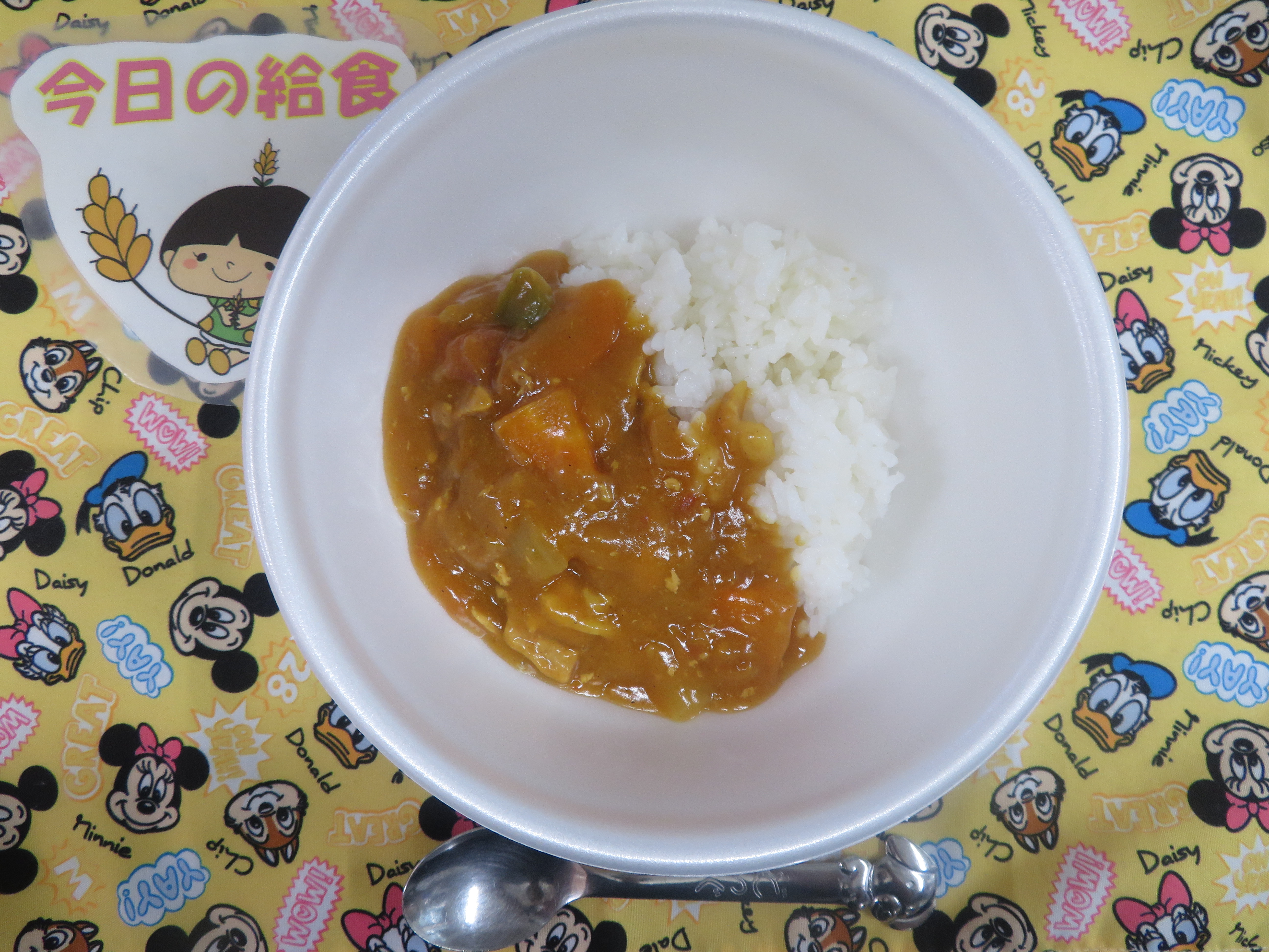 ⭐今日のつむぎ保育園の給食⭐