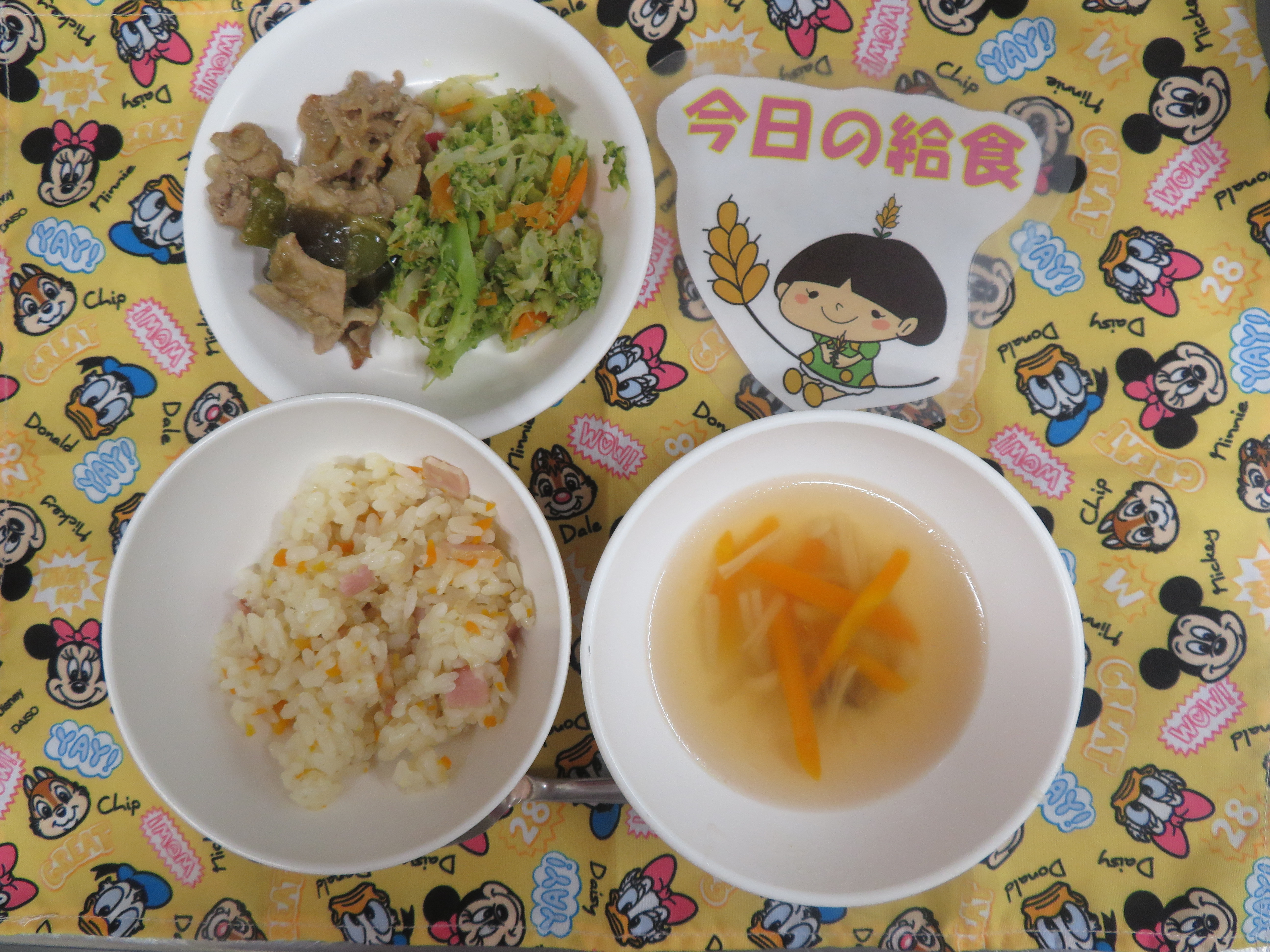 ⭐今日のつむぎ保育園の給食⭐