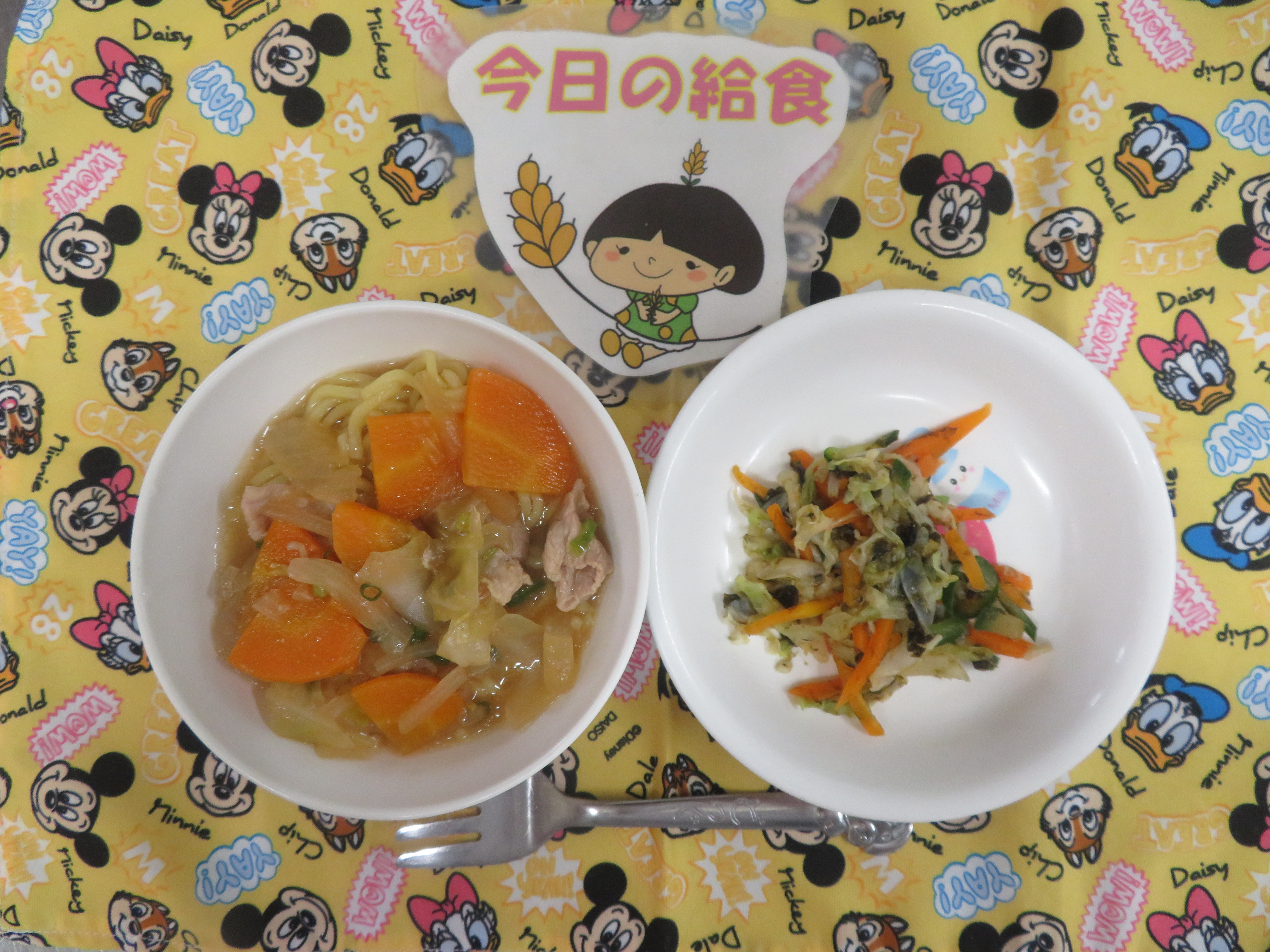 ⭐今日のつむぎ保育園の給食⭐