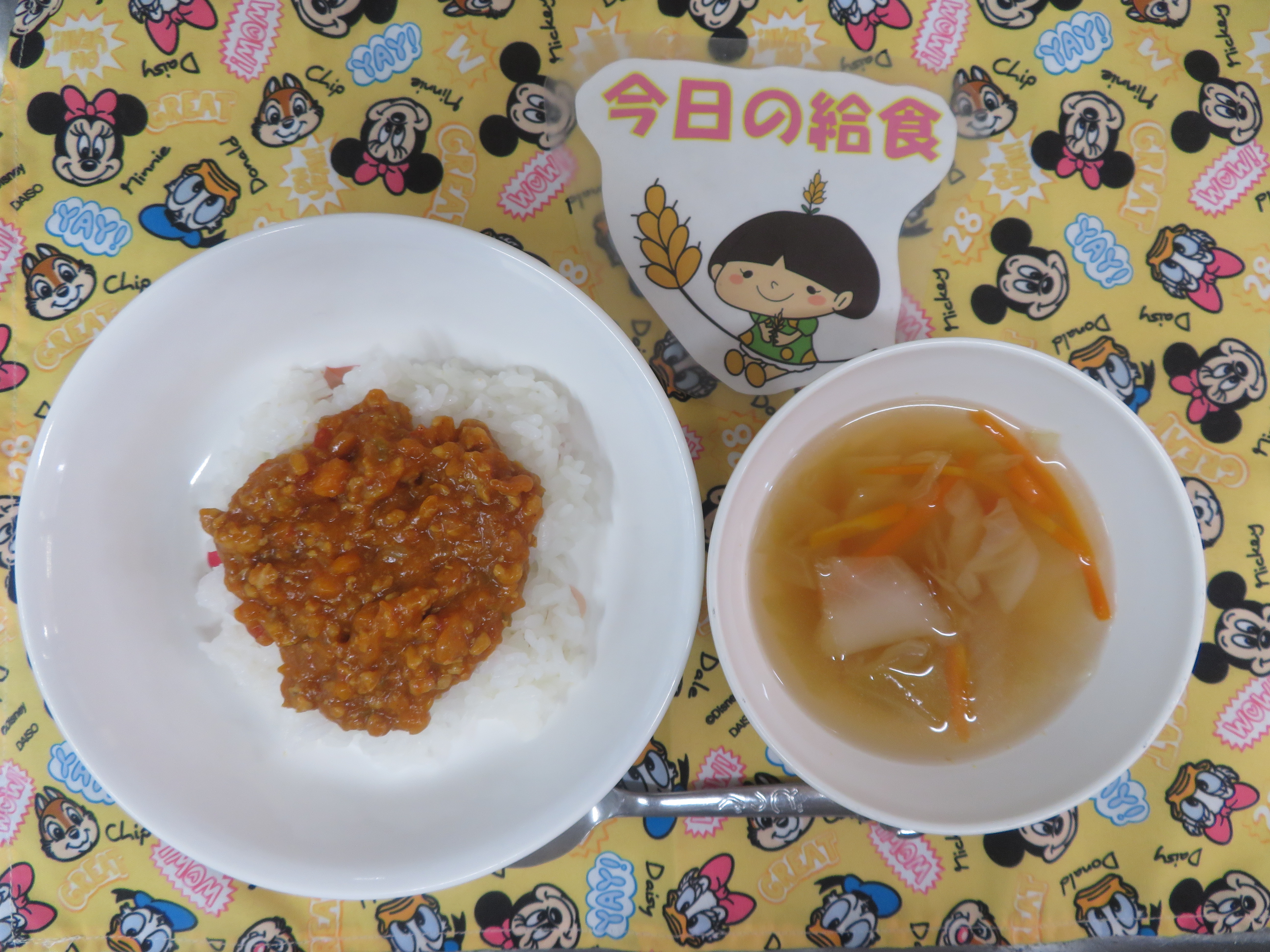 ⭐今日のつむぎ保育園の給食⭐