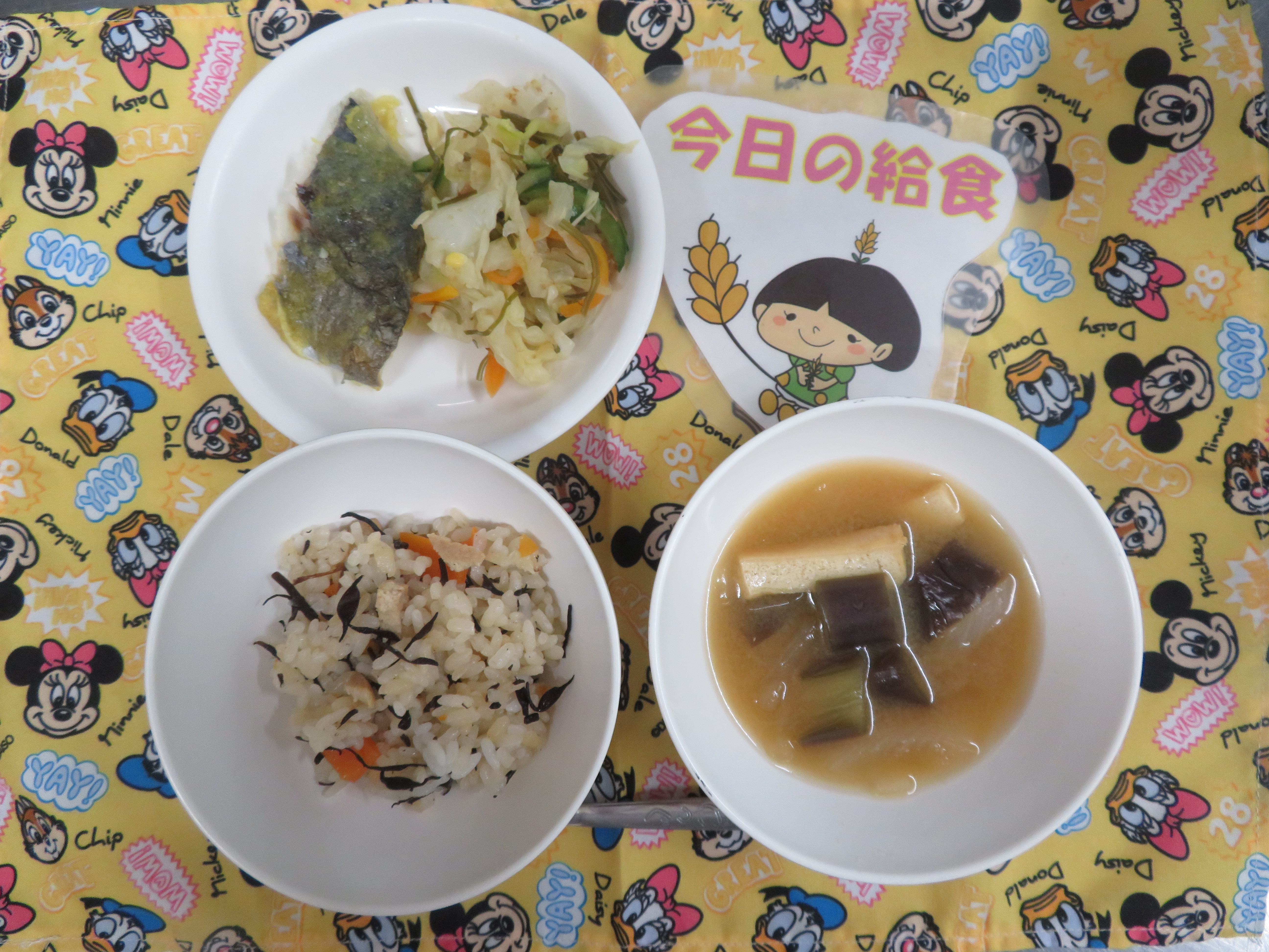 ⭐今日のつむぎ保育園の給食⭐