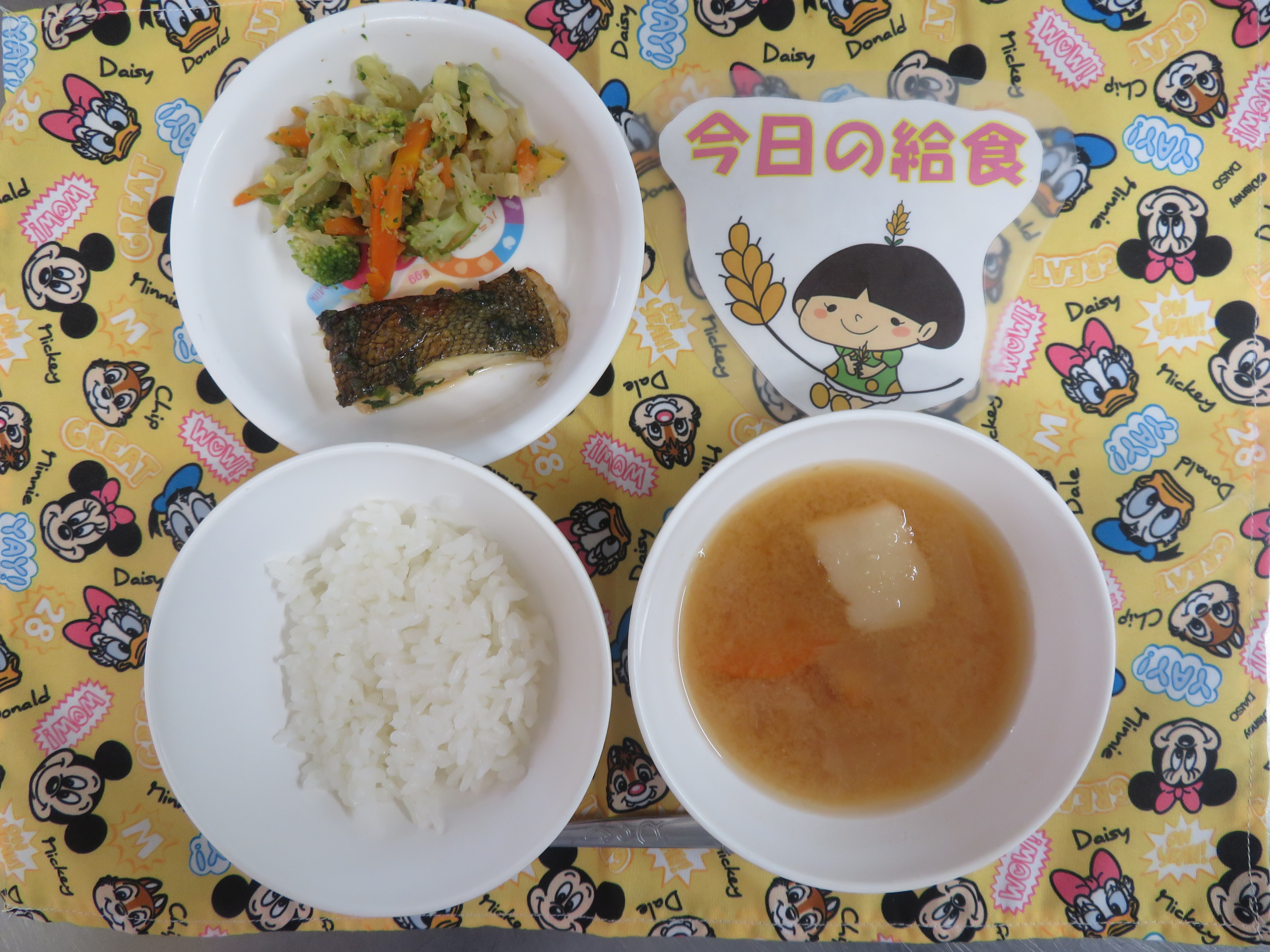 ⭐今日のつむぎ保育園の給食⭐
