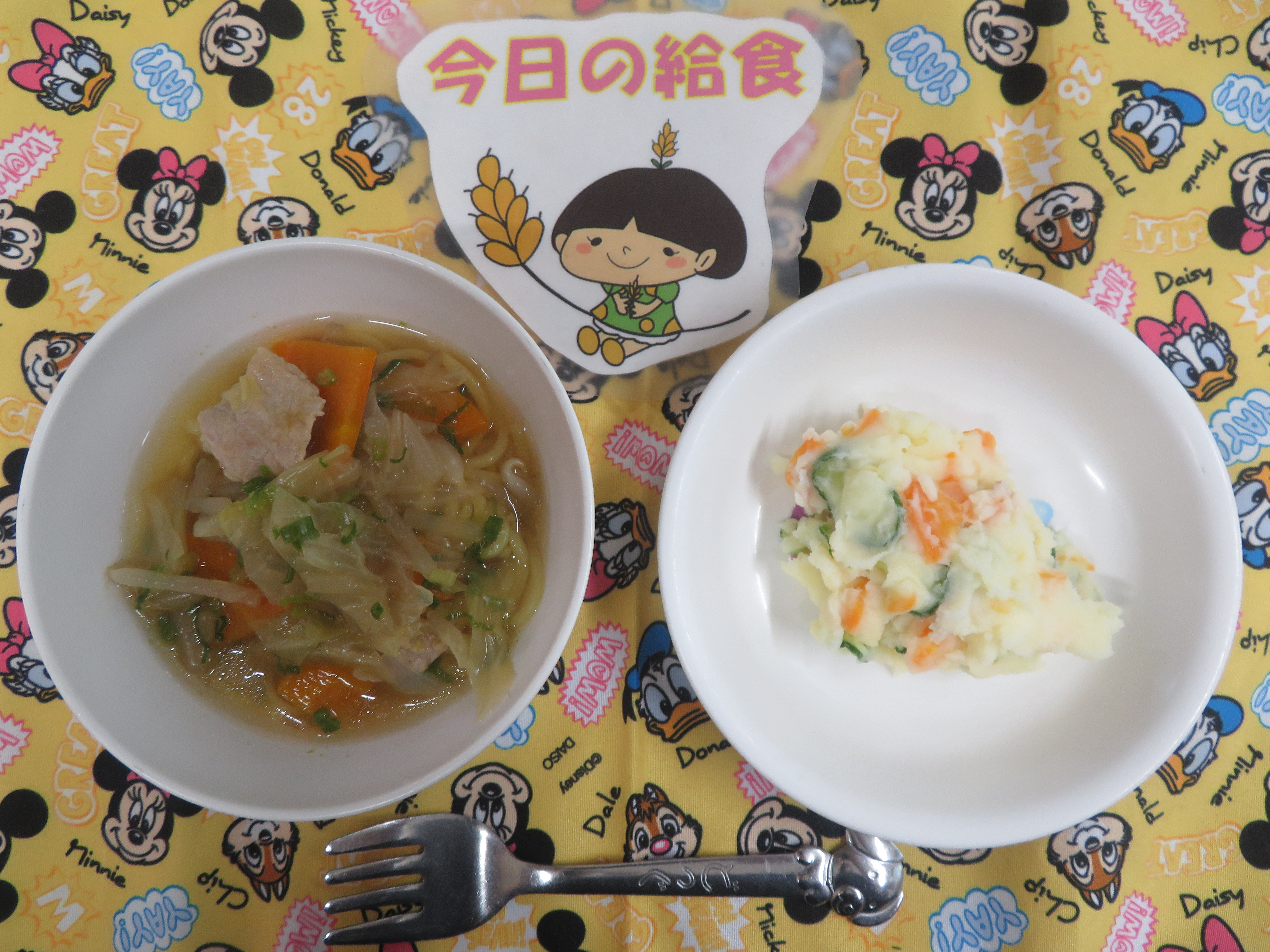 ⭐今日のつむぎ保育園の給食⭐