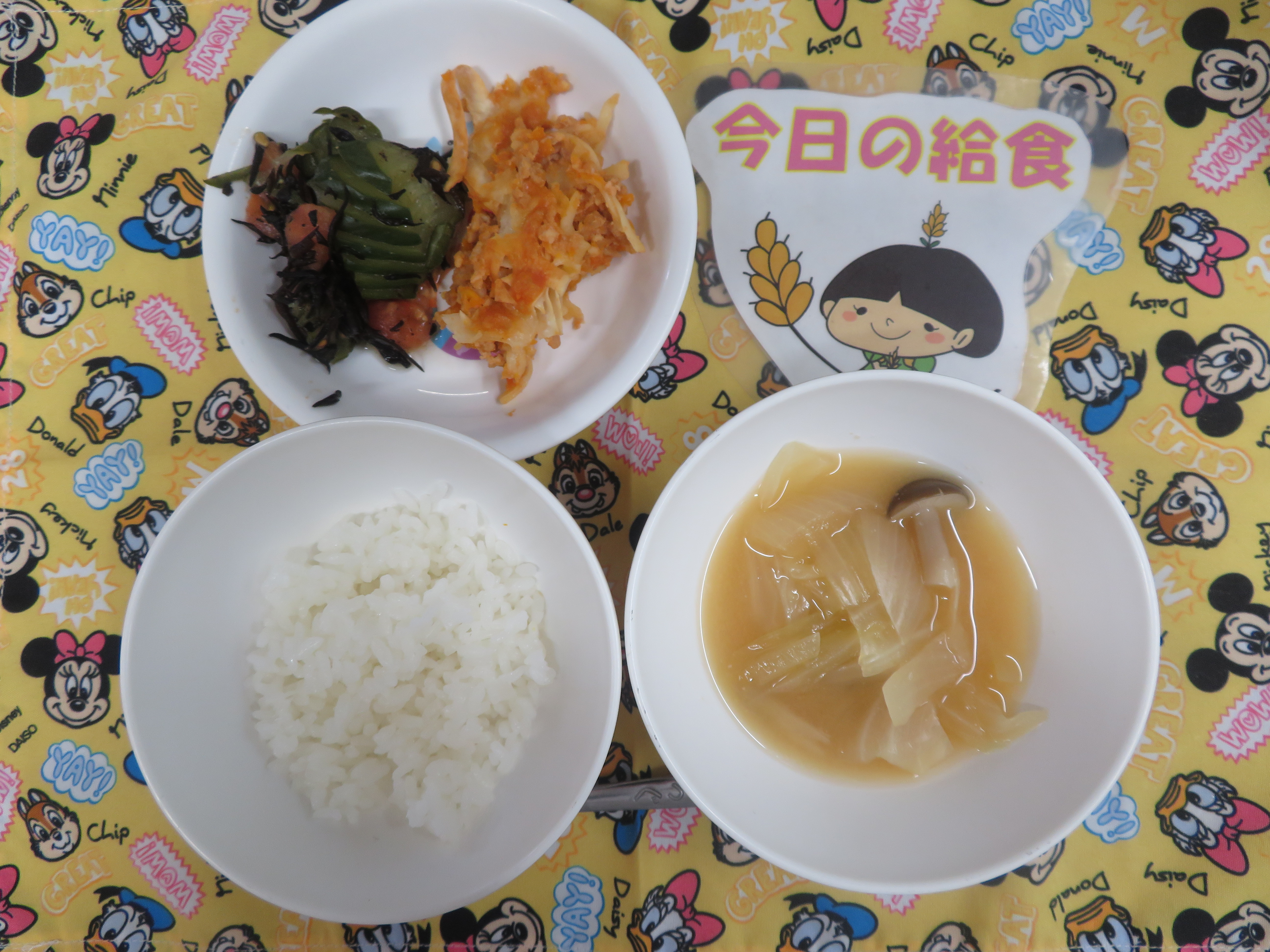⭐今日のつむぎ保育園の給食⭐