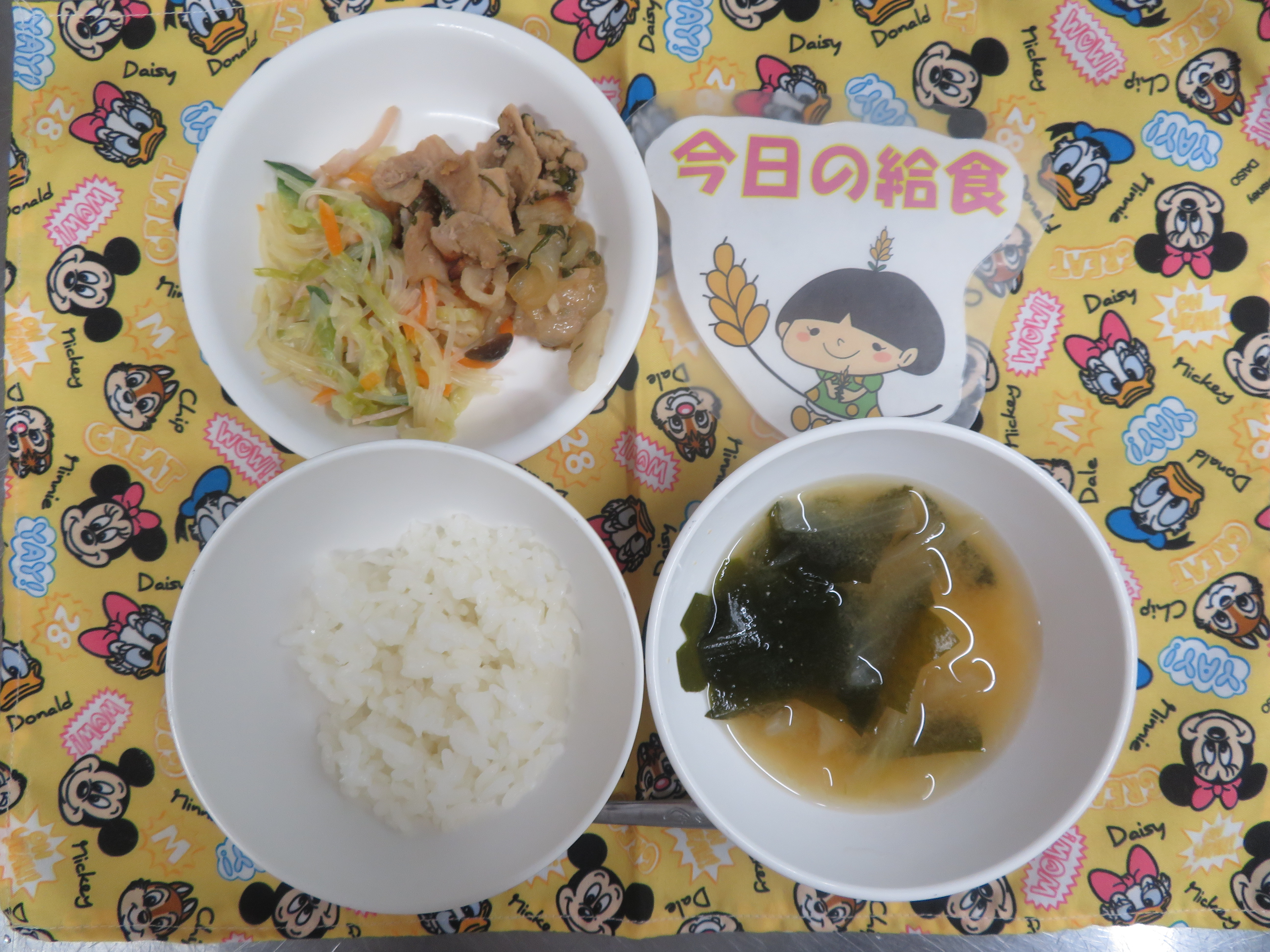 ⭐今日のつむぎ保育園の給食⭐