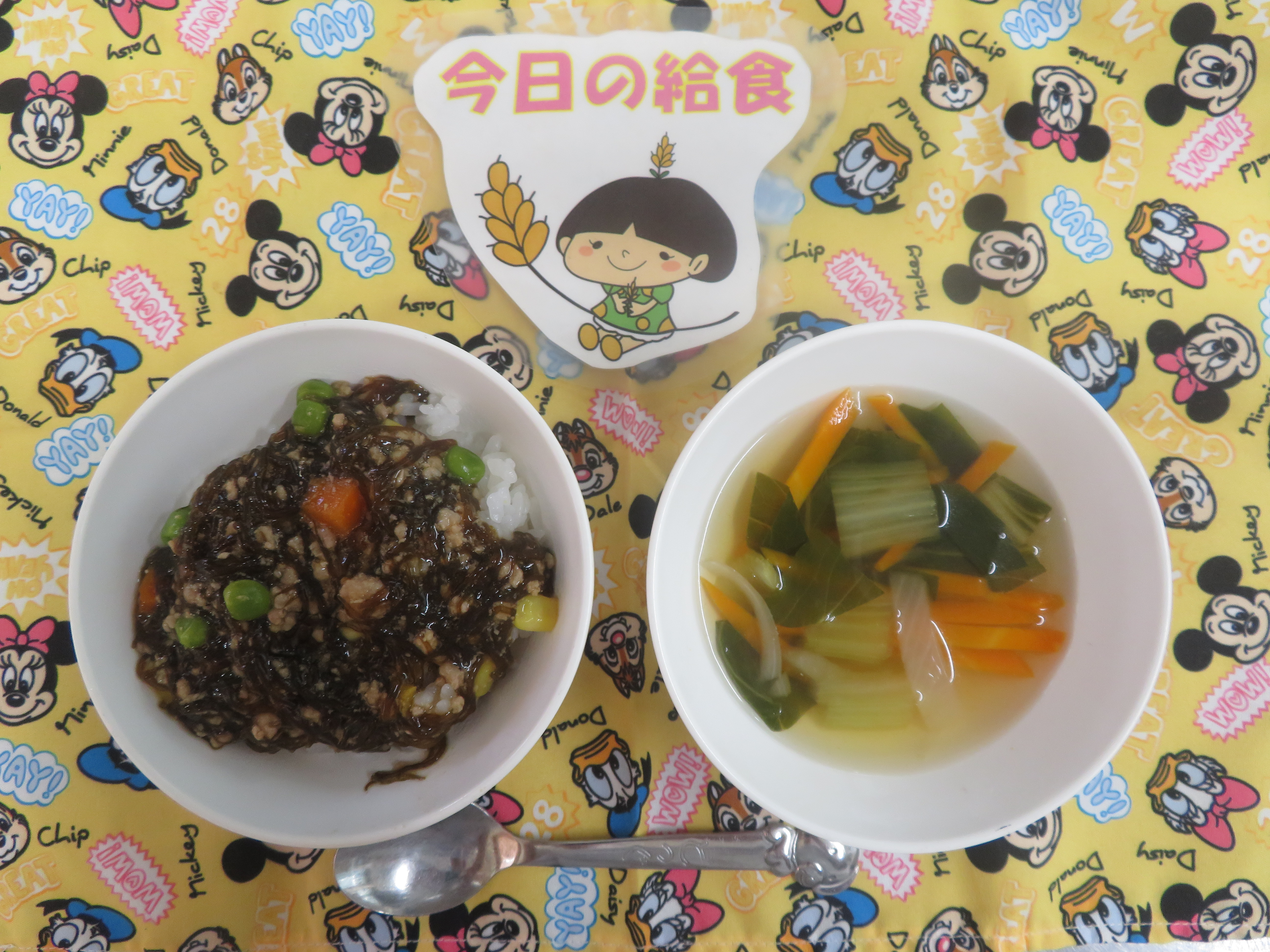 ⭐今日のつむぎ保育園の給食⭐